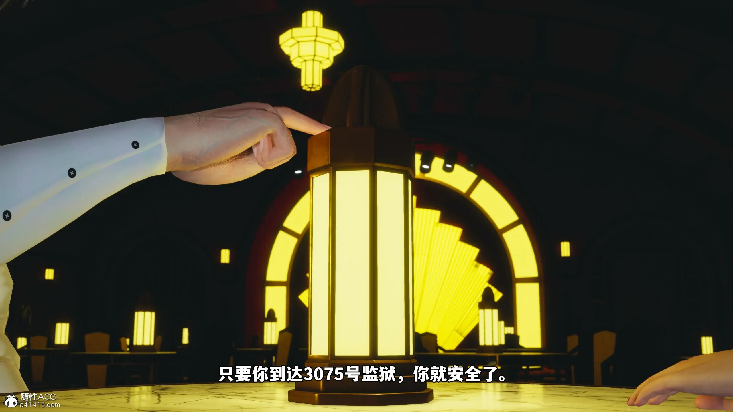 第171页