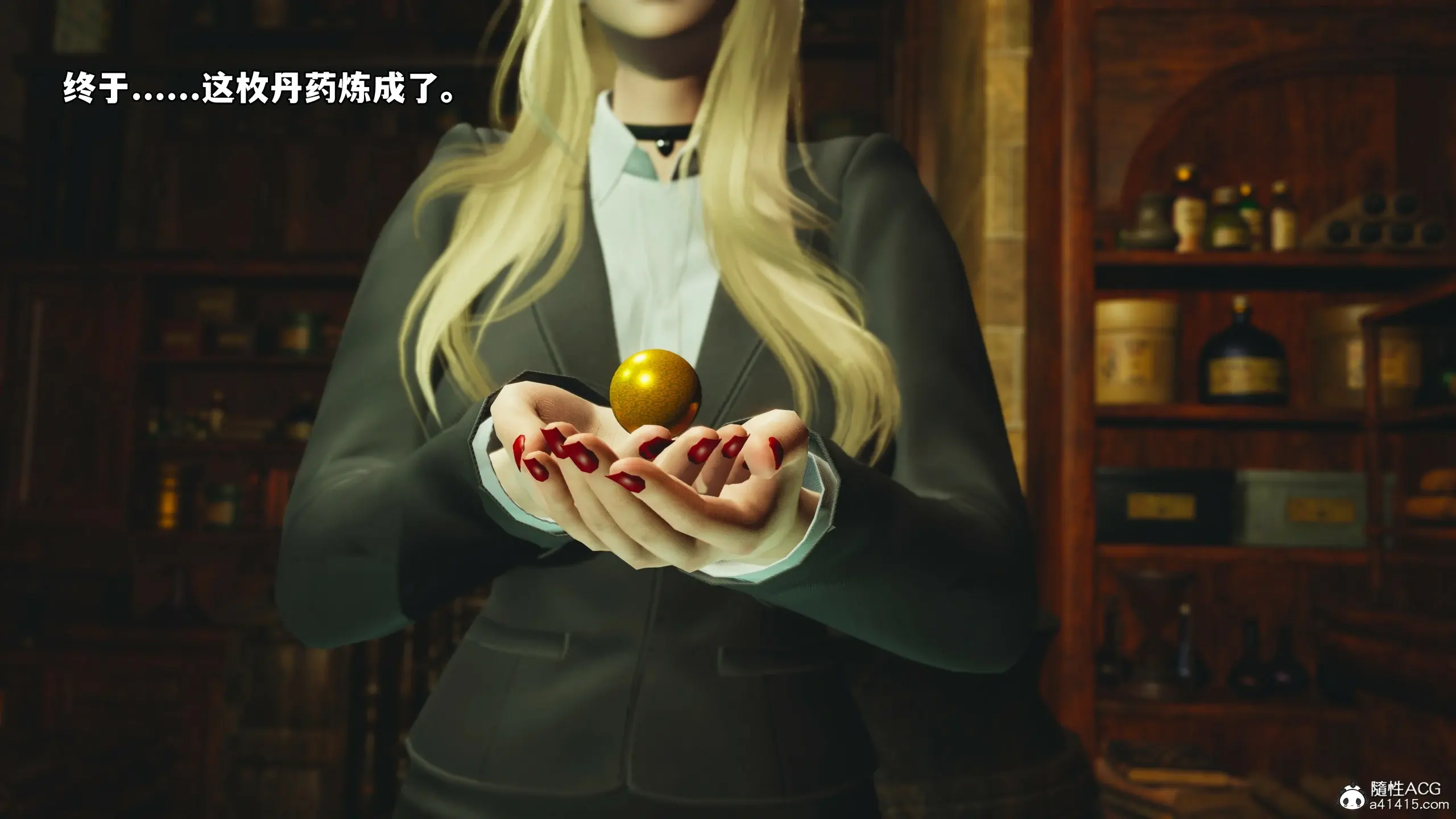 第172页