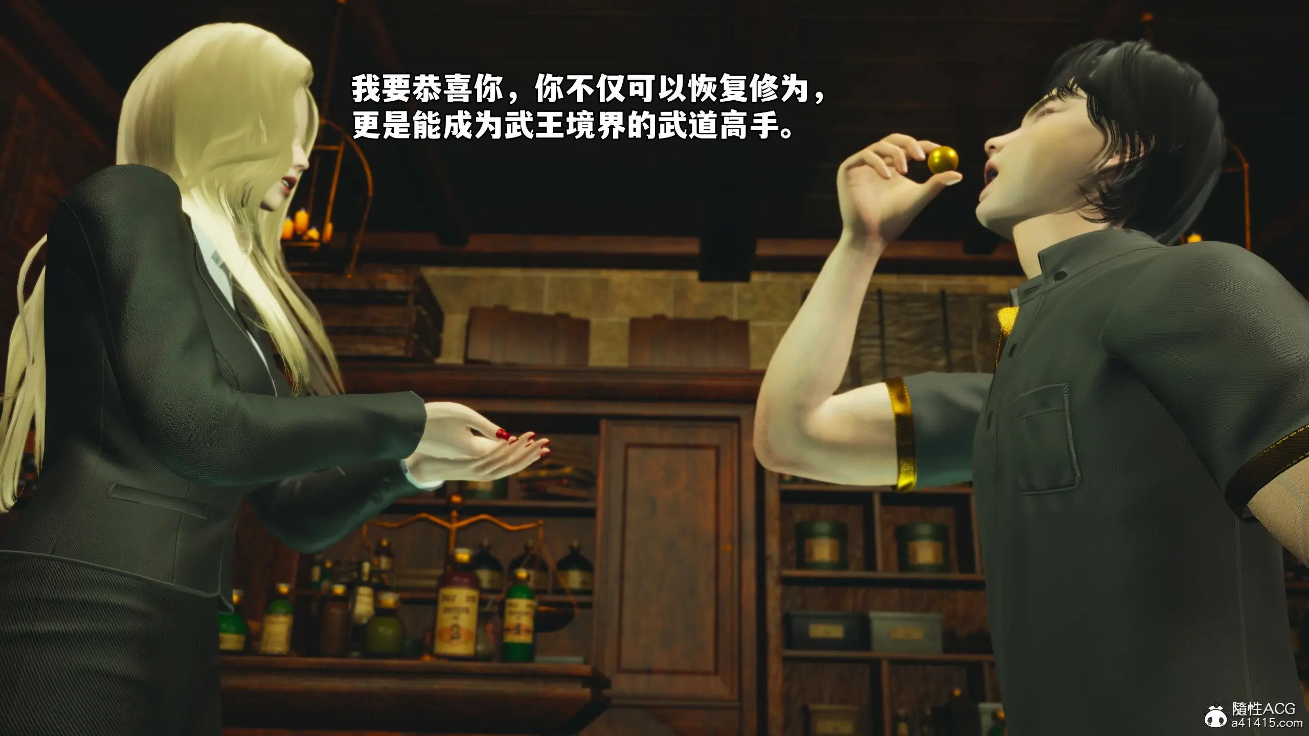 第175页