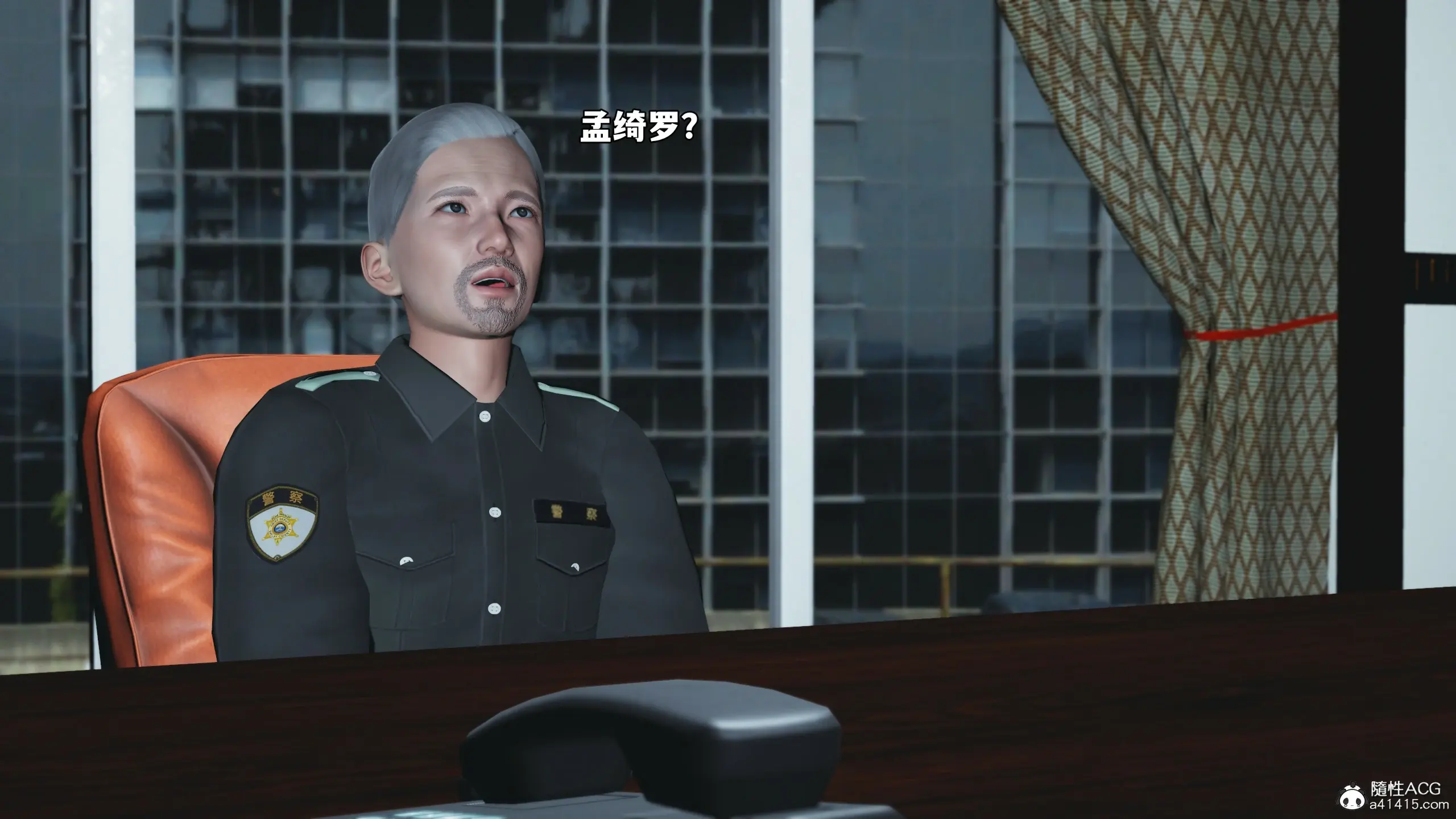 第6页