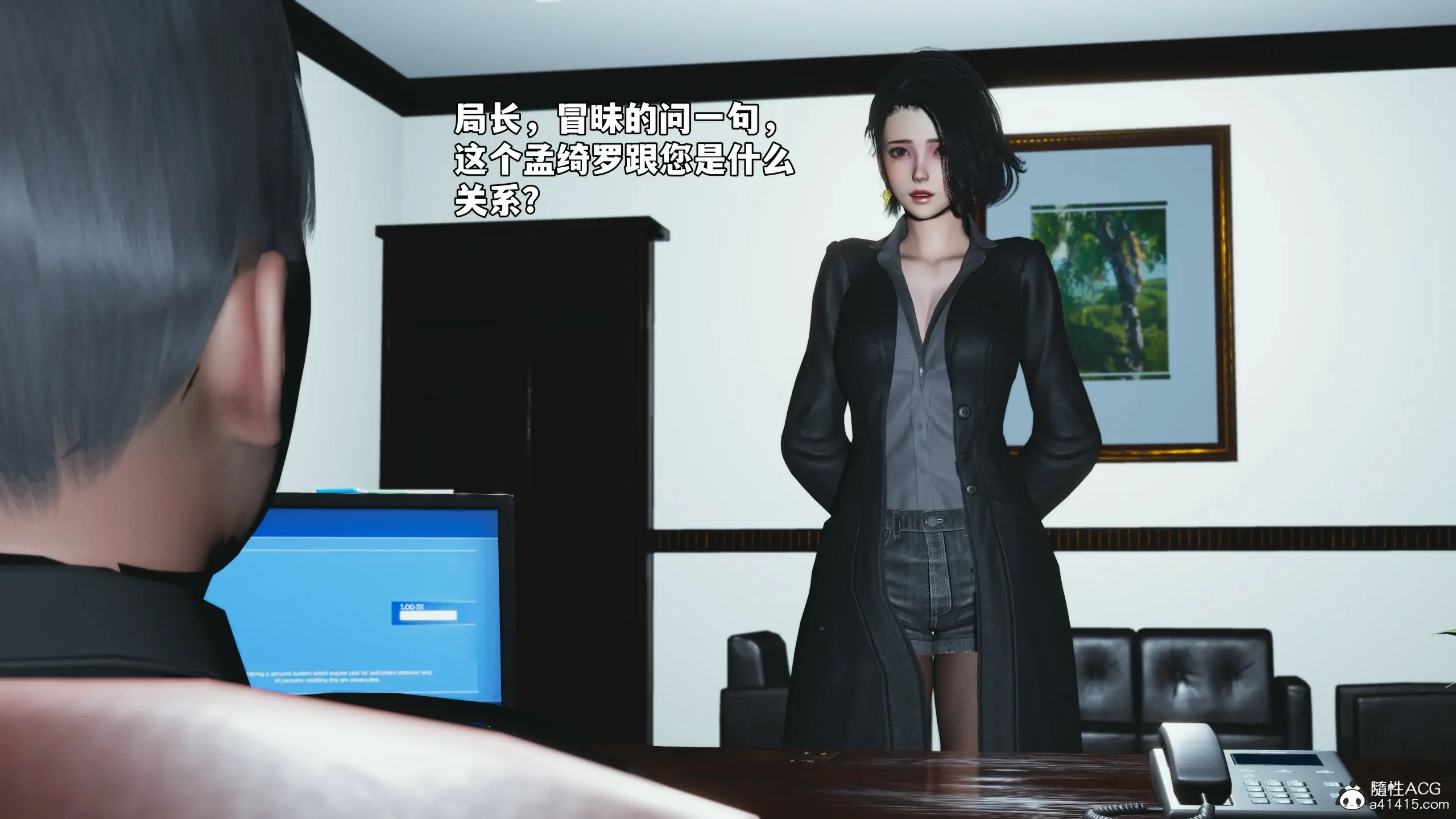第29页