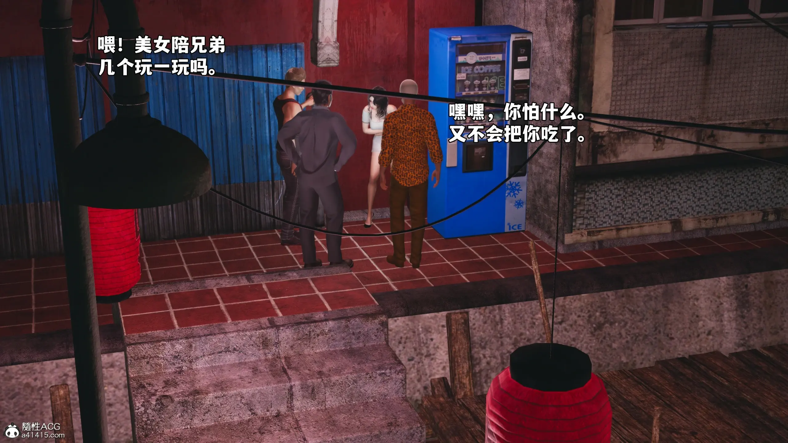 第33页