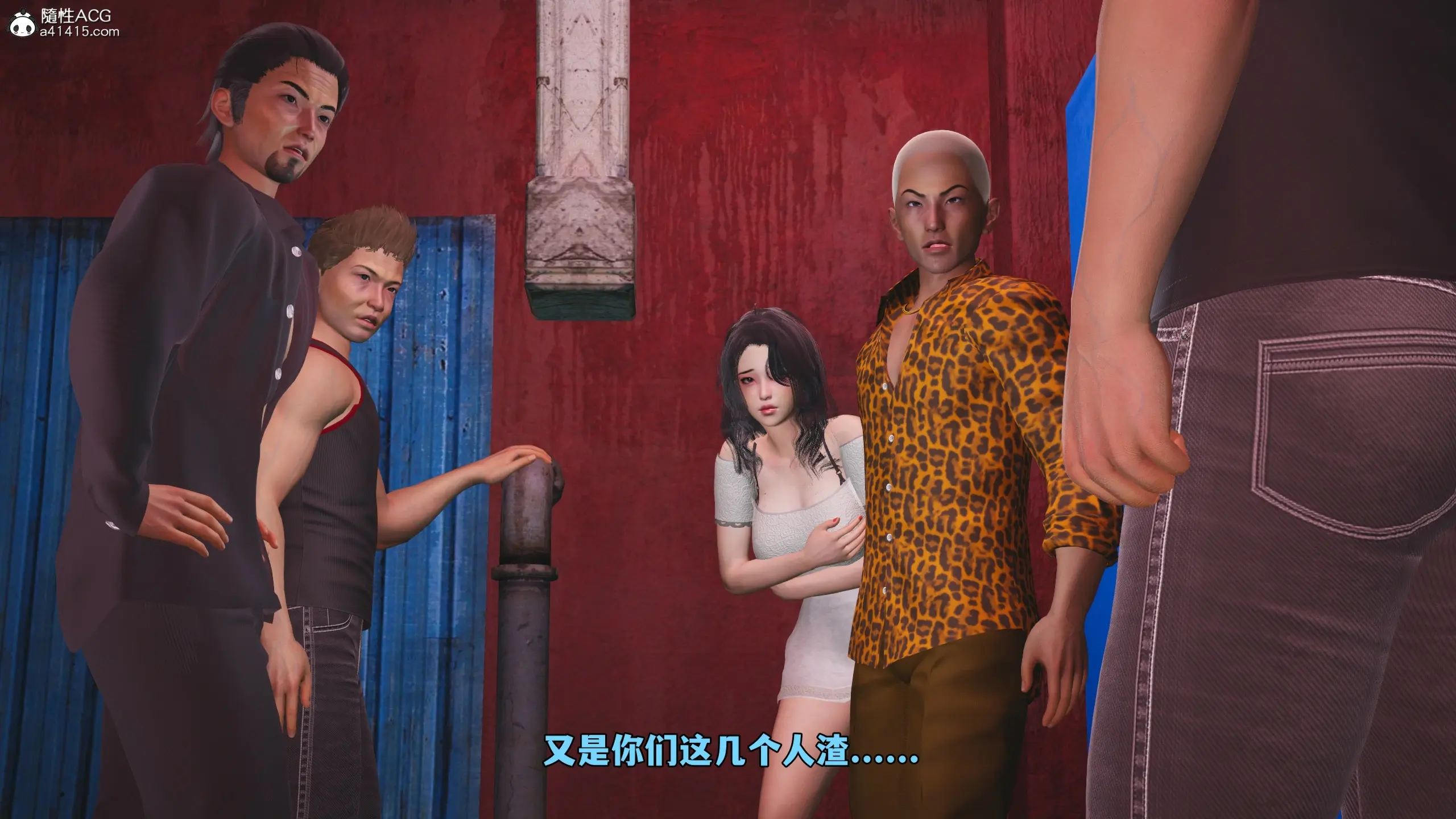 第37页
