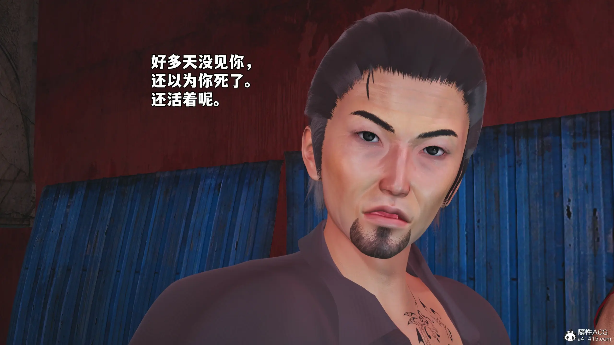 第40页