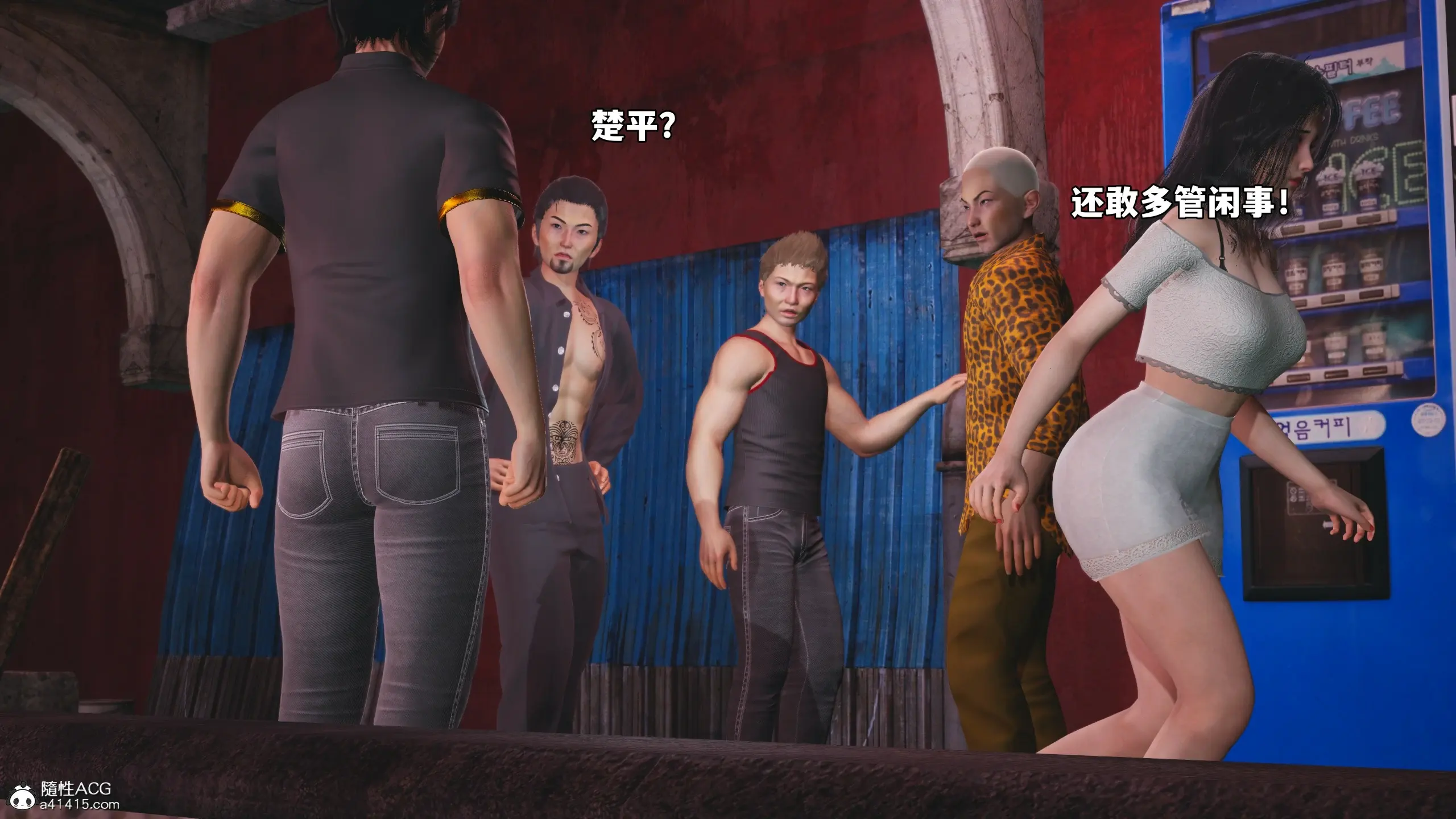 第39页