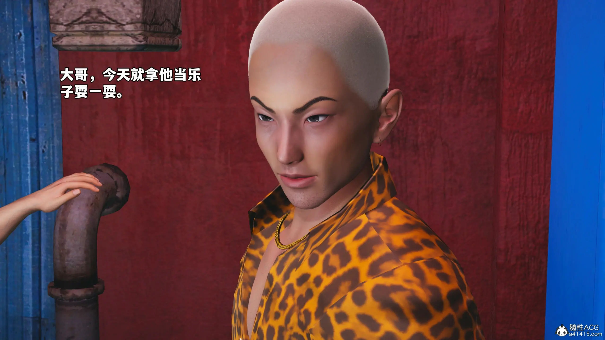 第41页