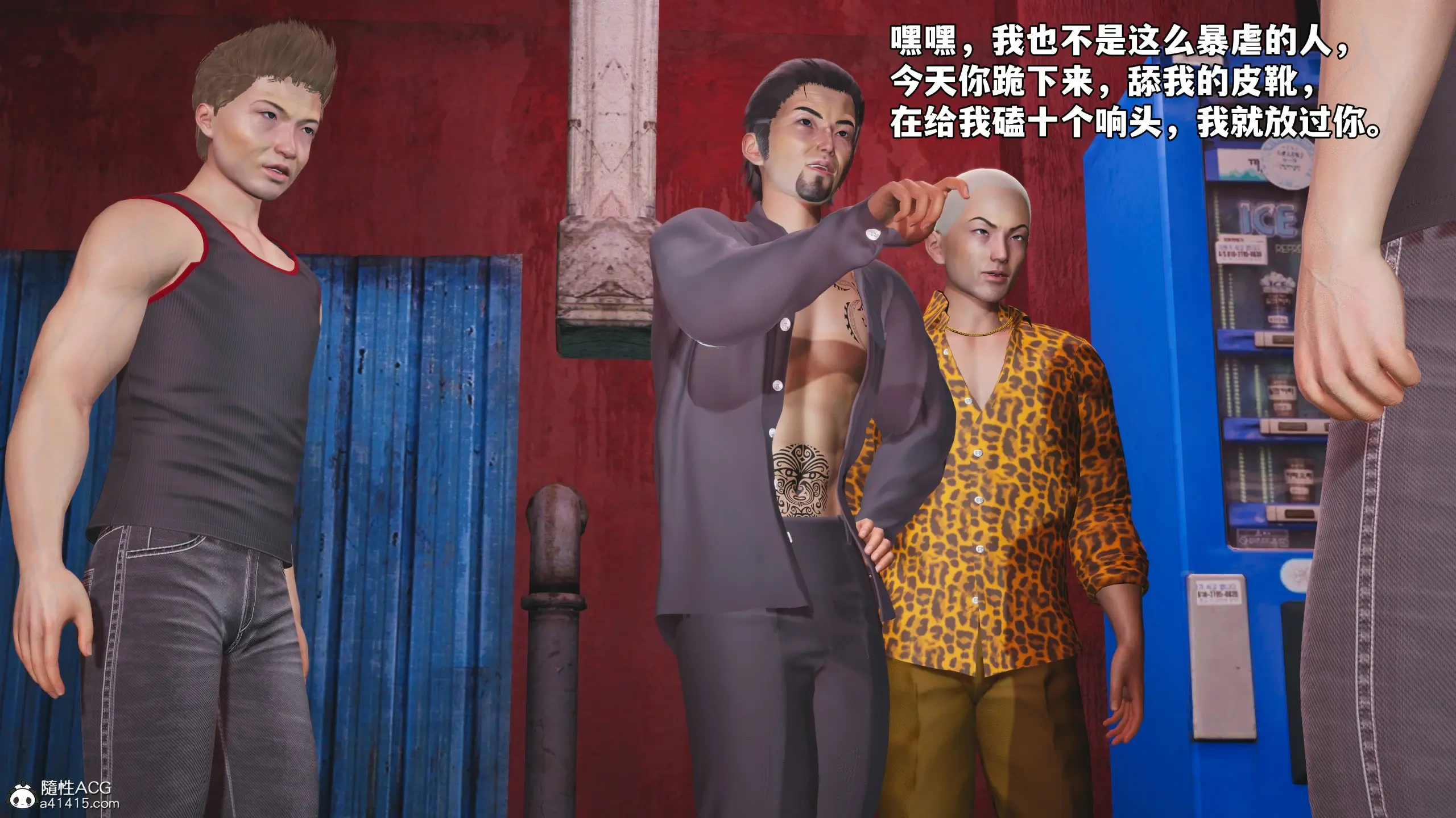 第43页