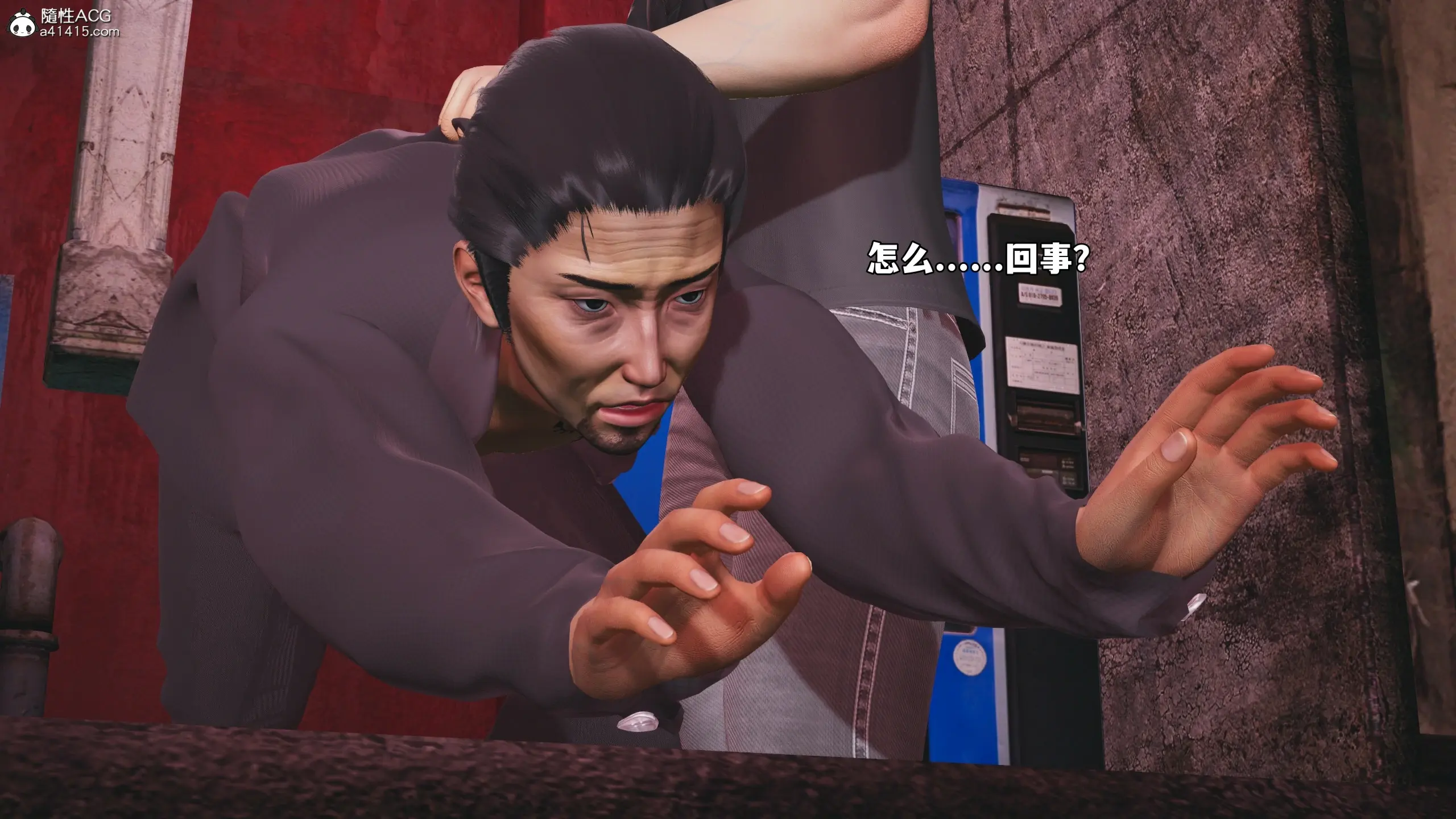 第56页