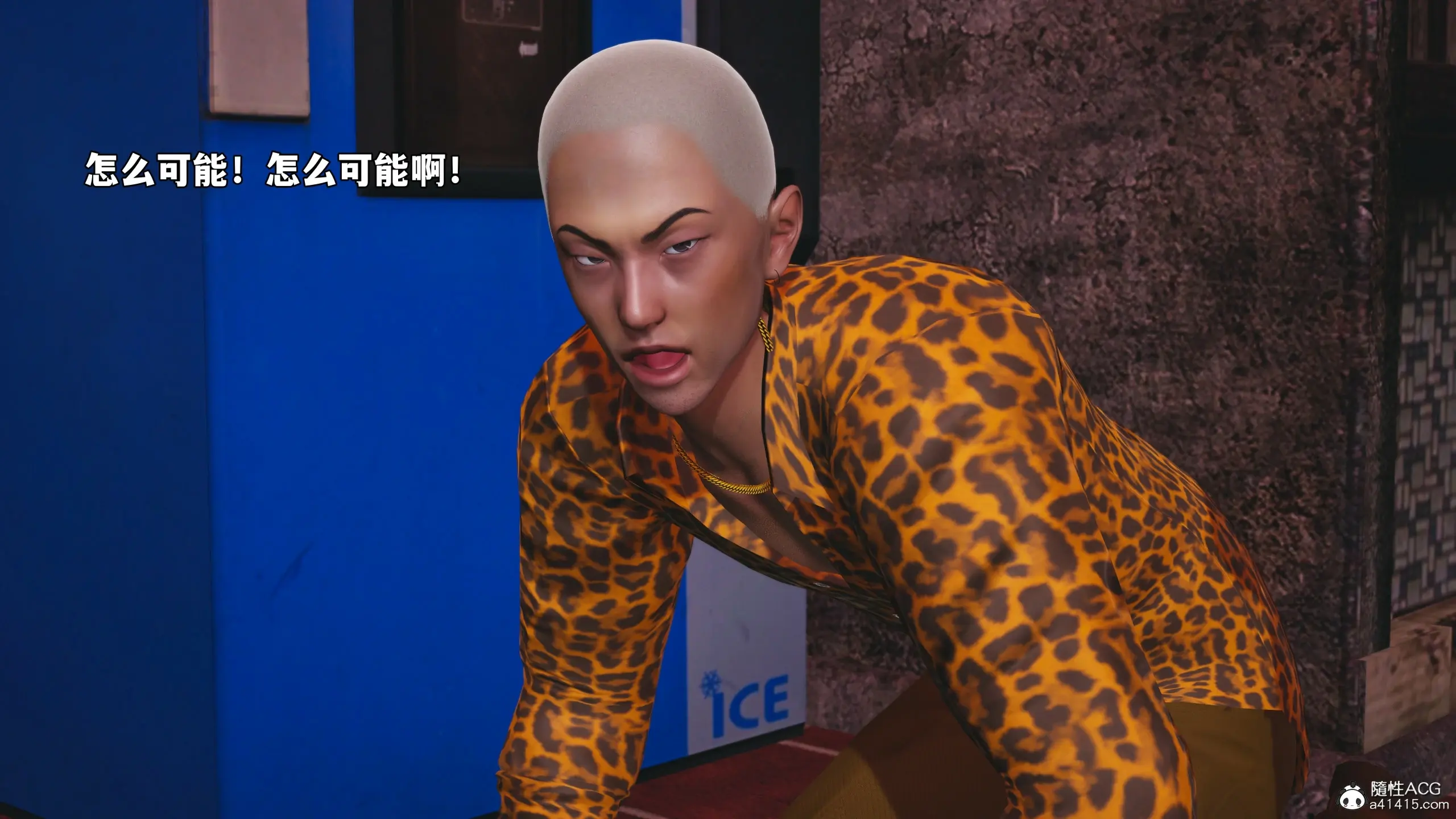第61页