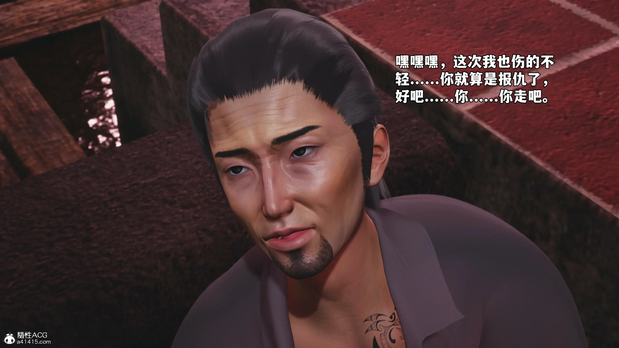 第63页