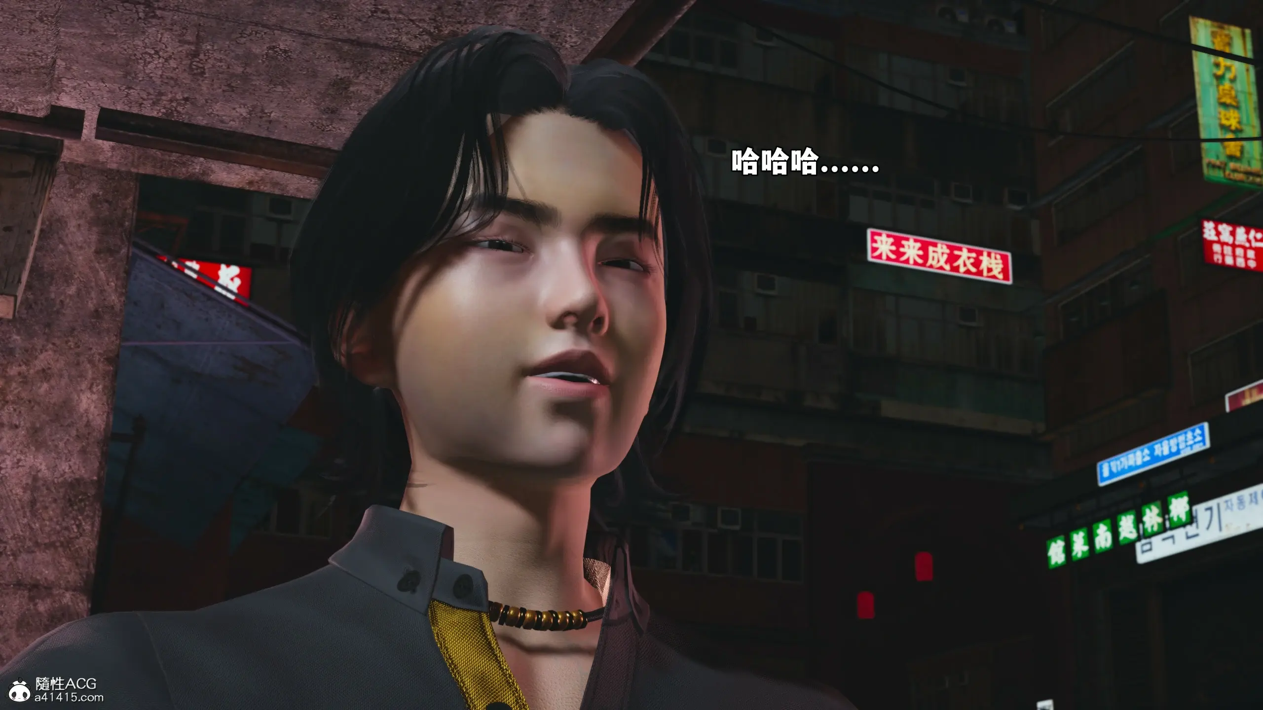 第75页