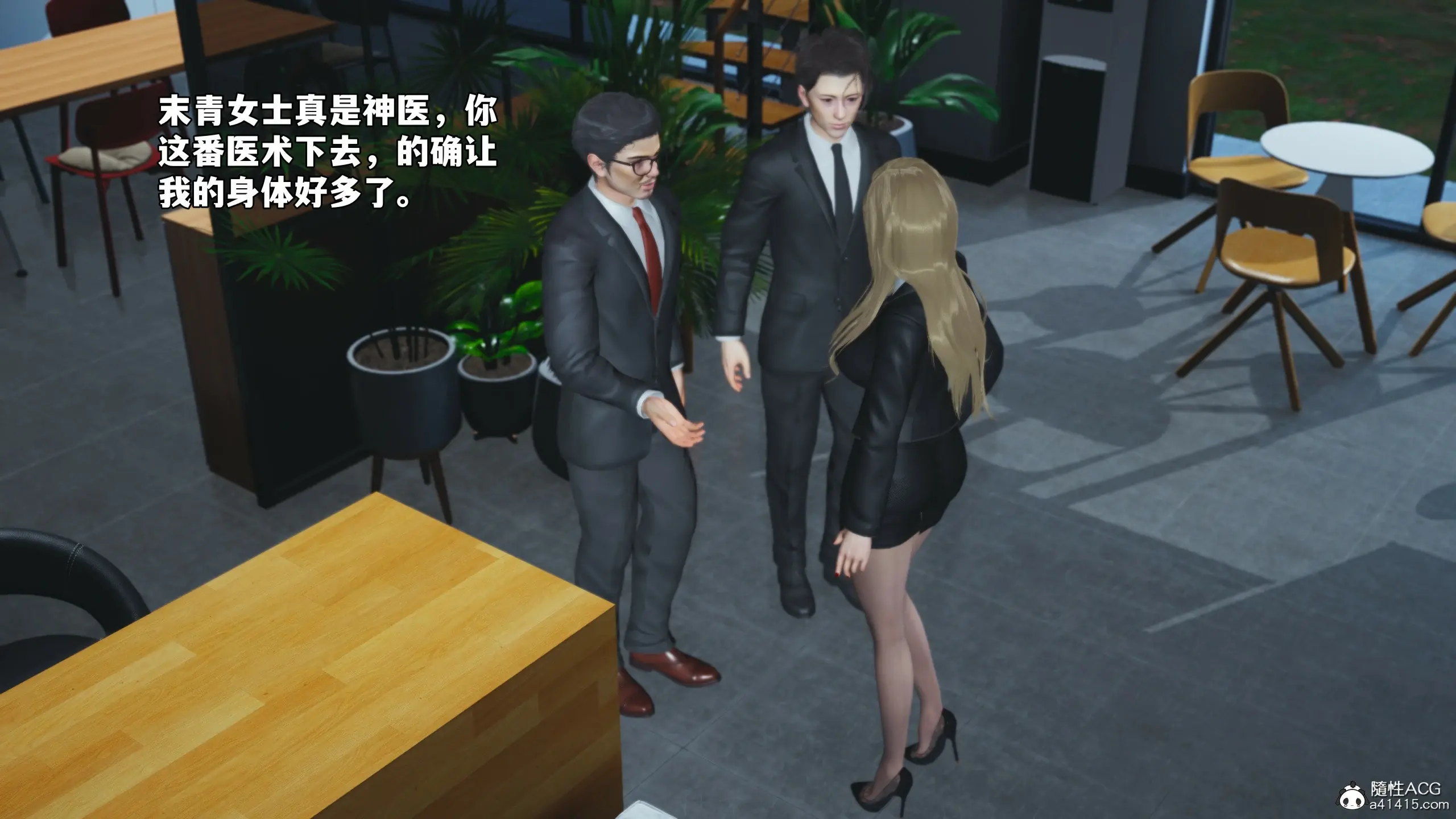第82页