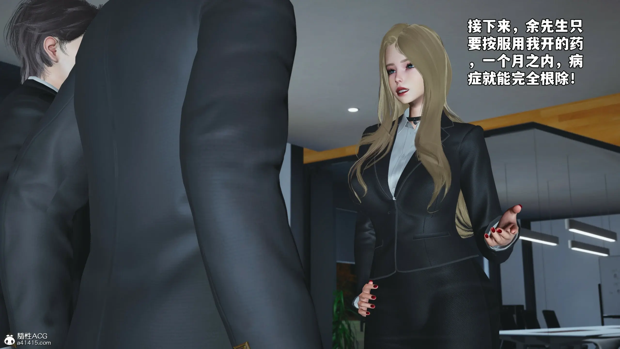 第83页