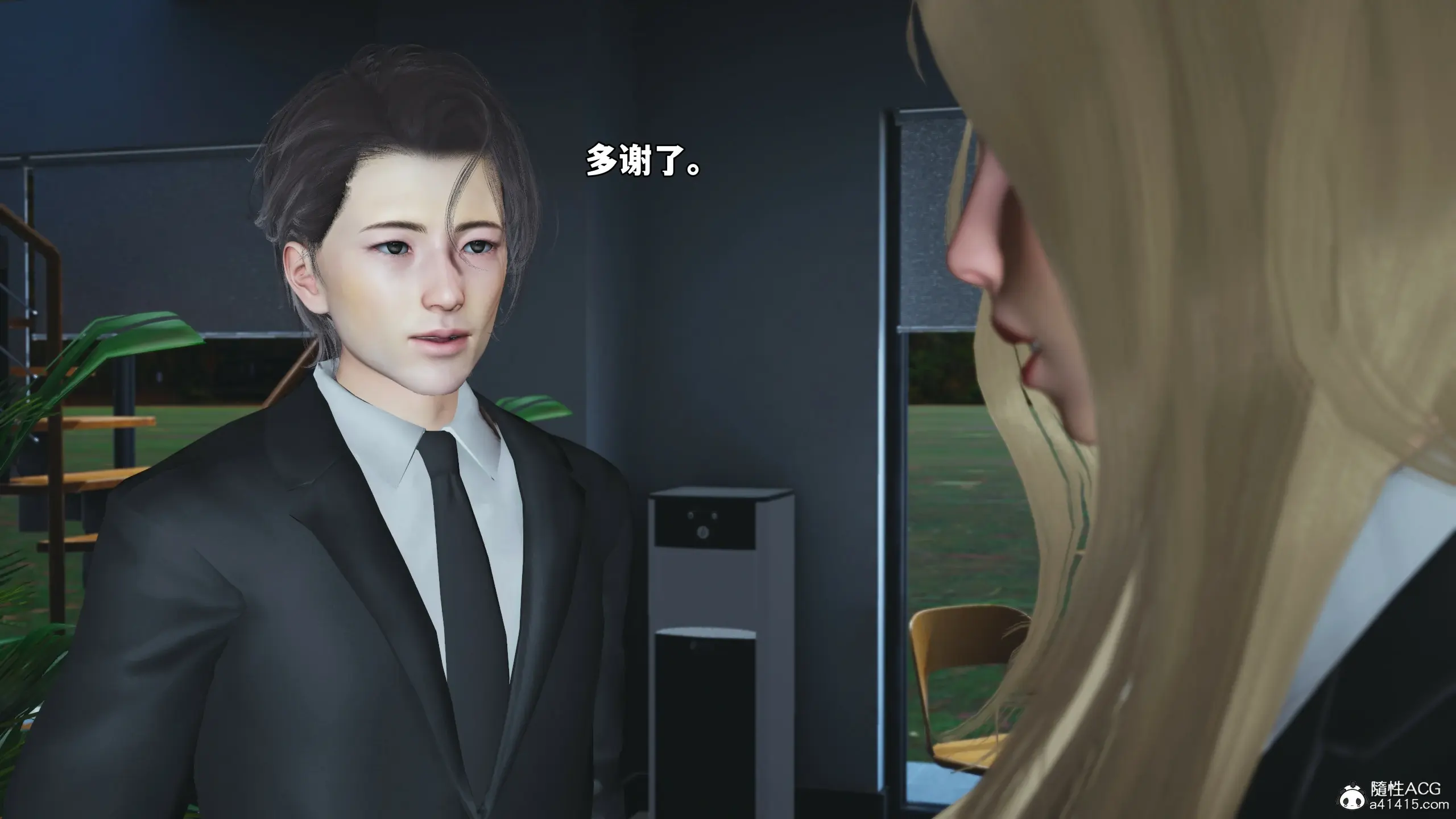 第84页