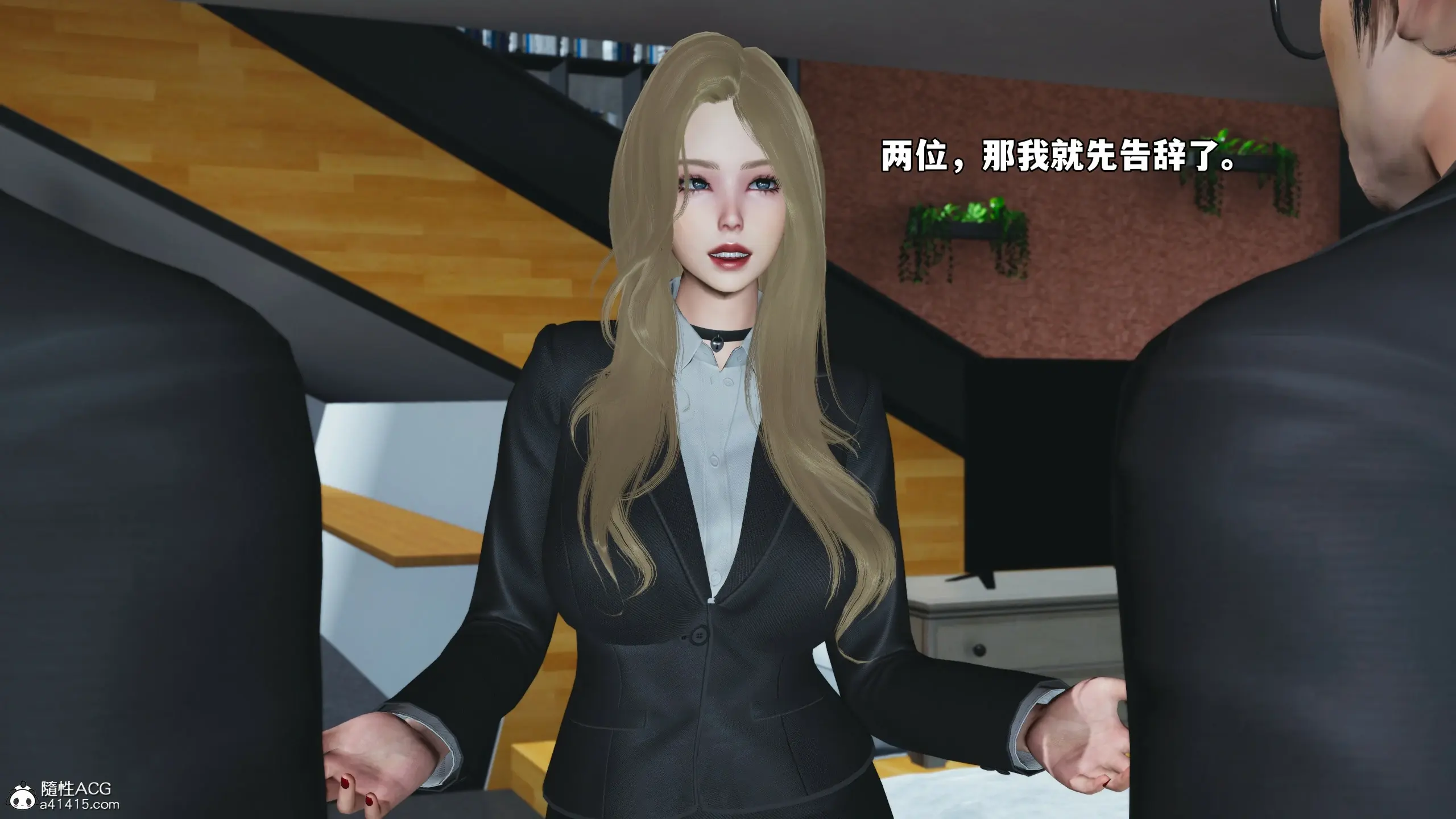 第86页