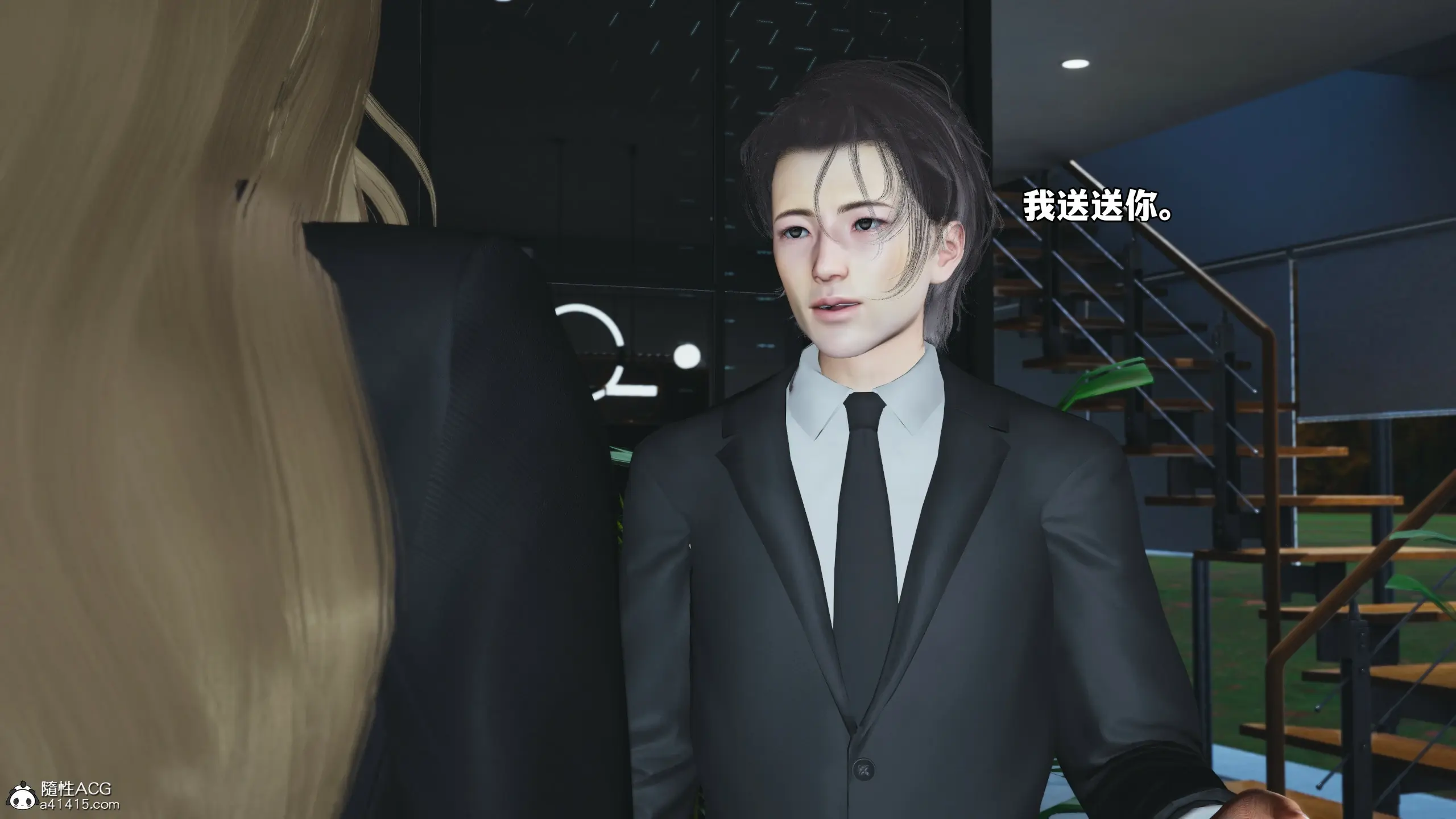 第87页