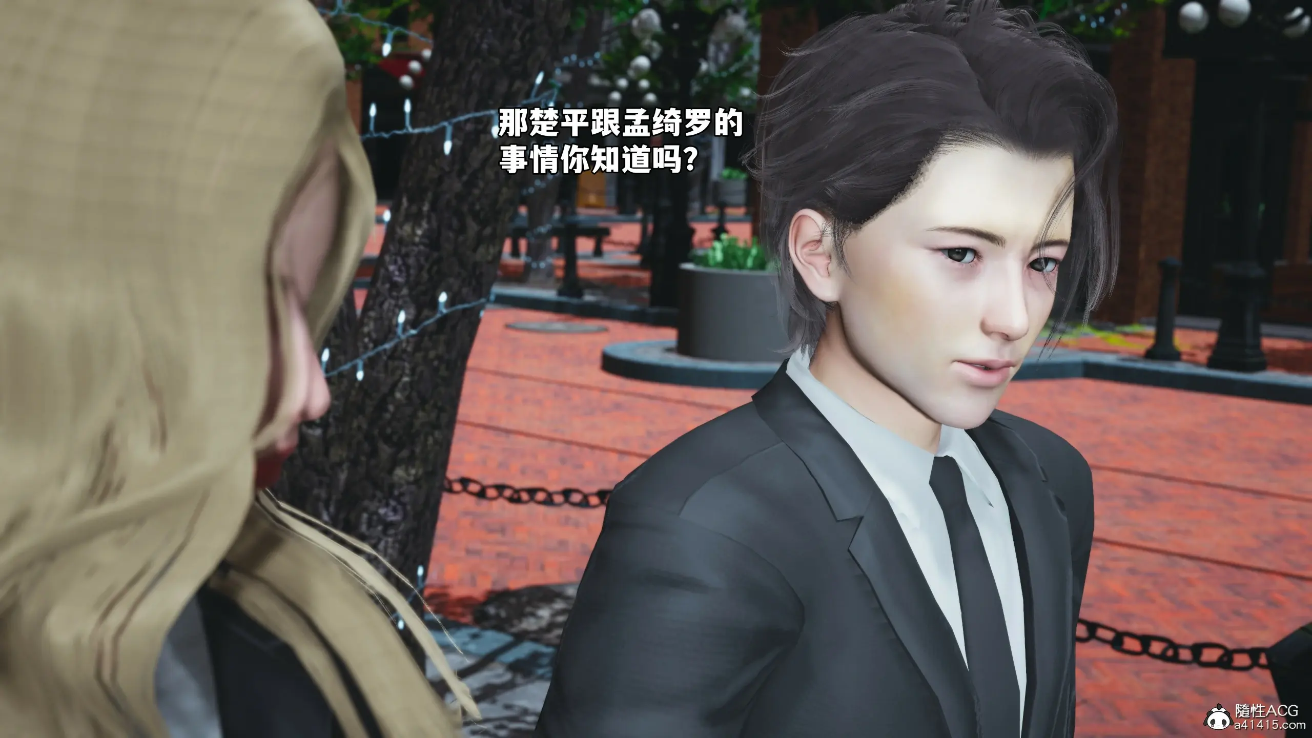第90页