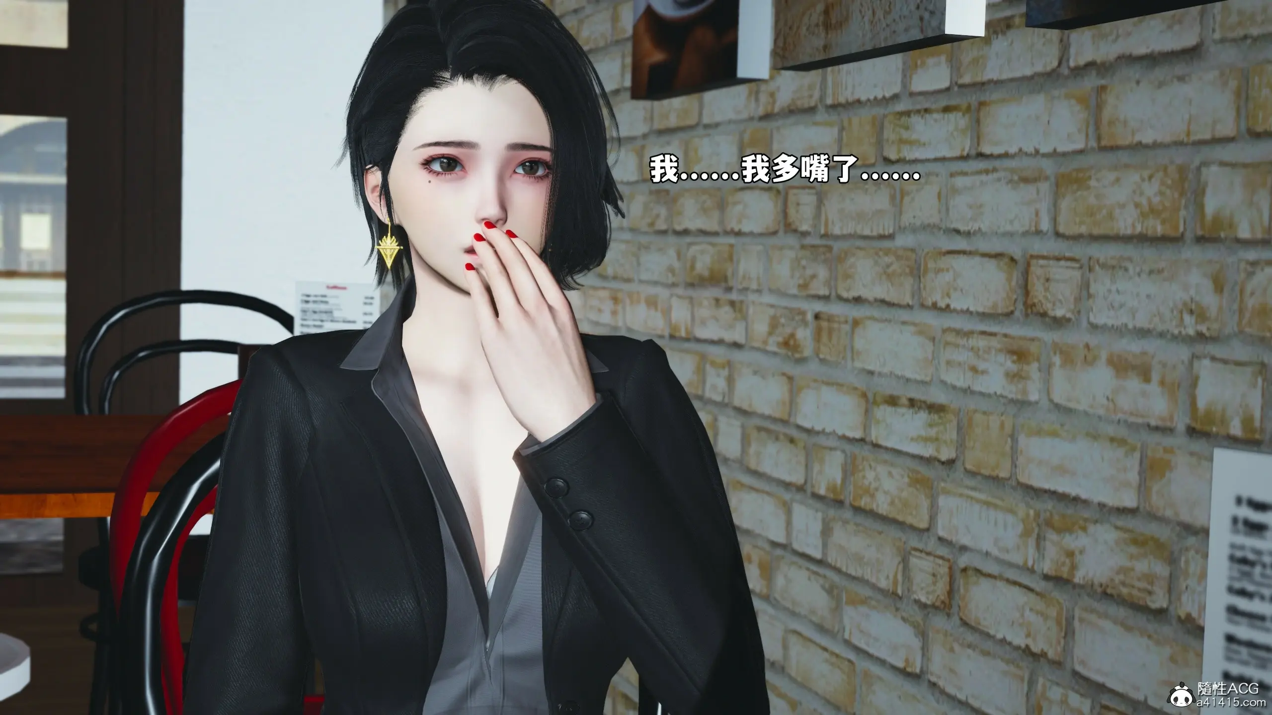 第101页