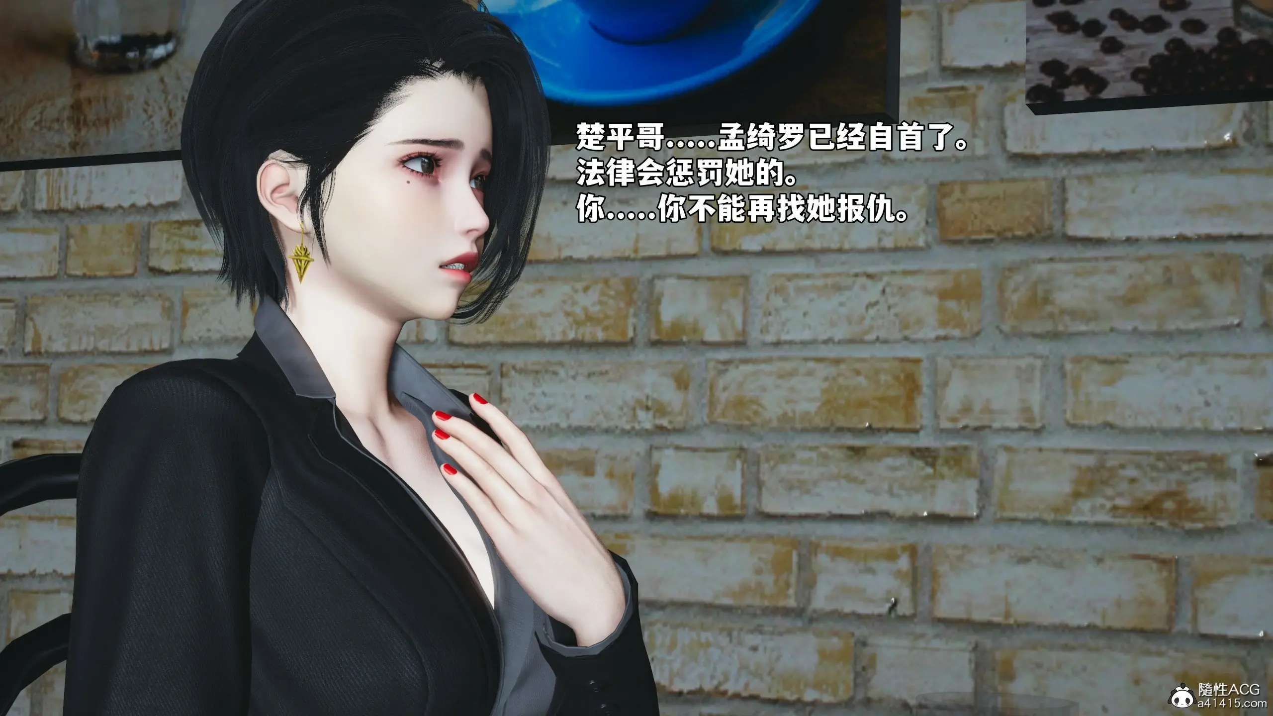 第105页