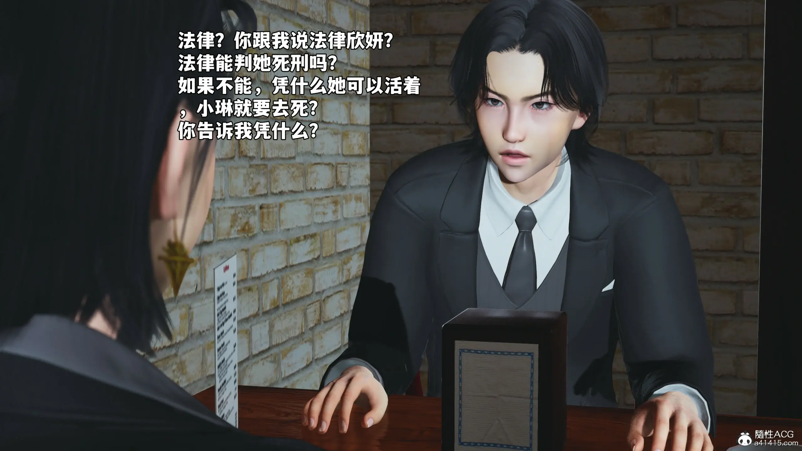 第106页