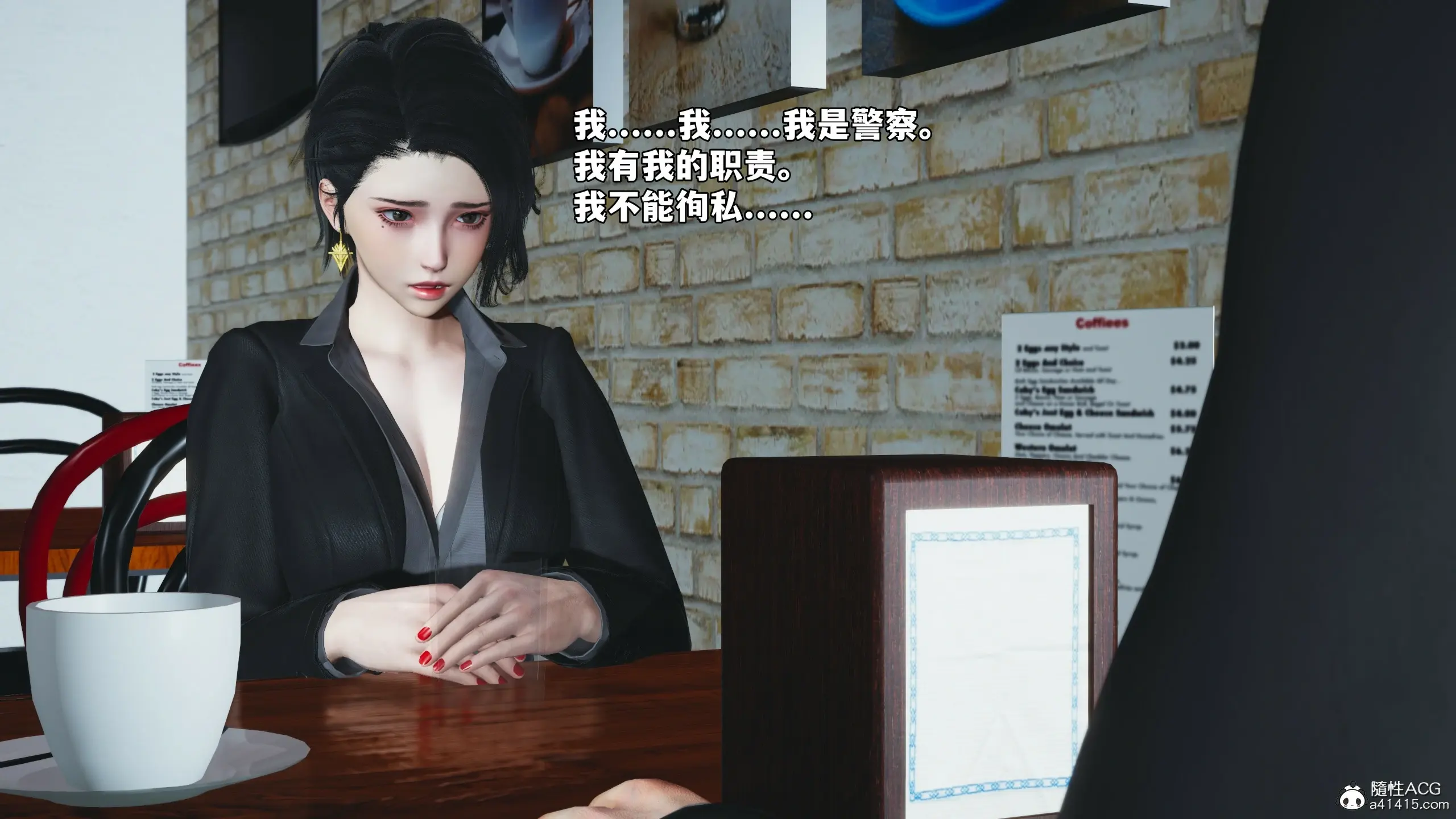 第107页
