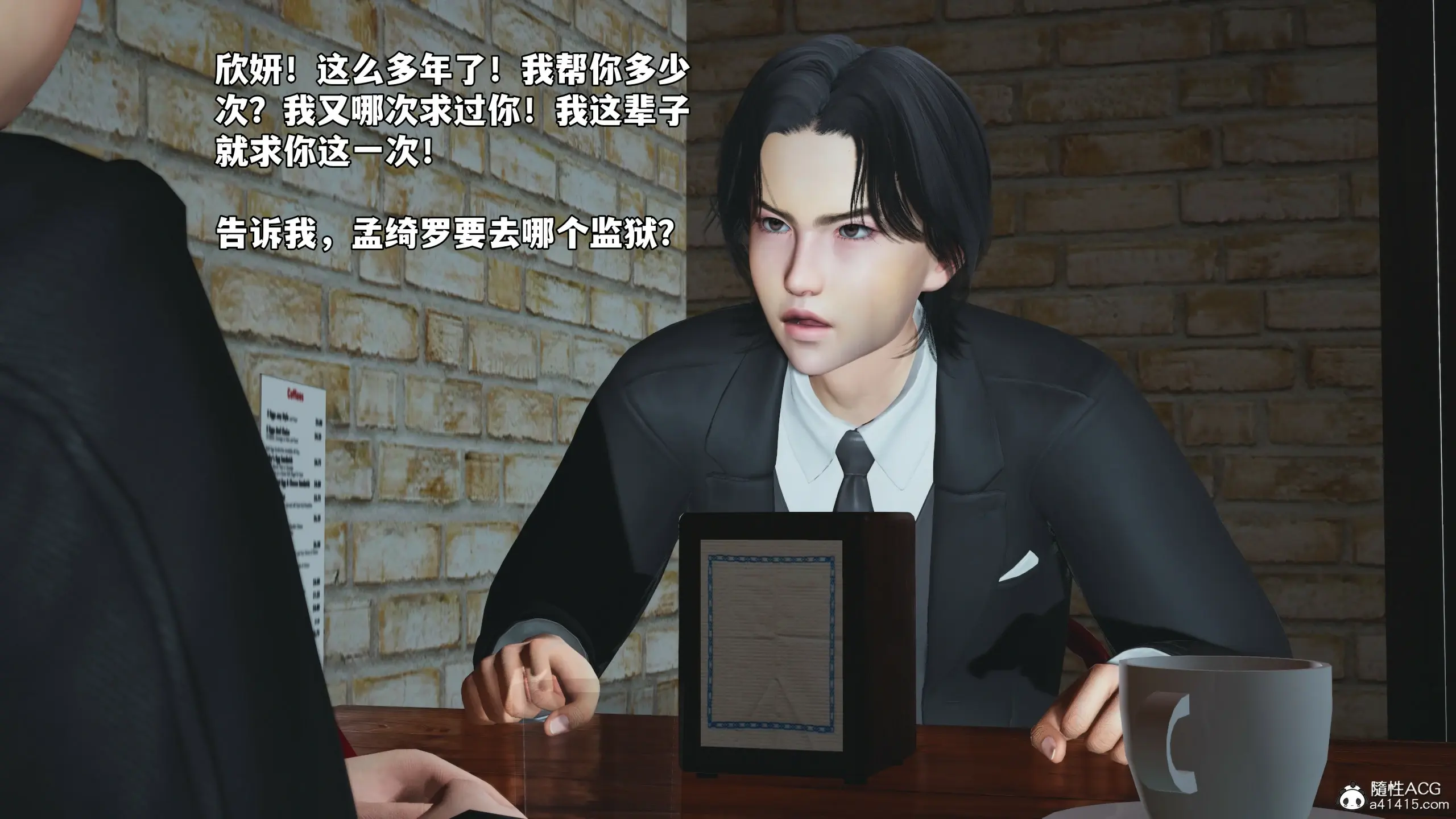 第108页