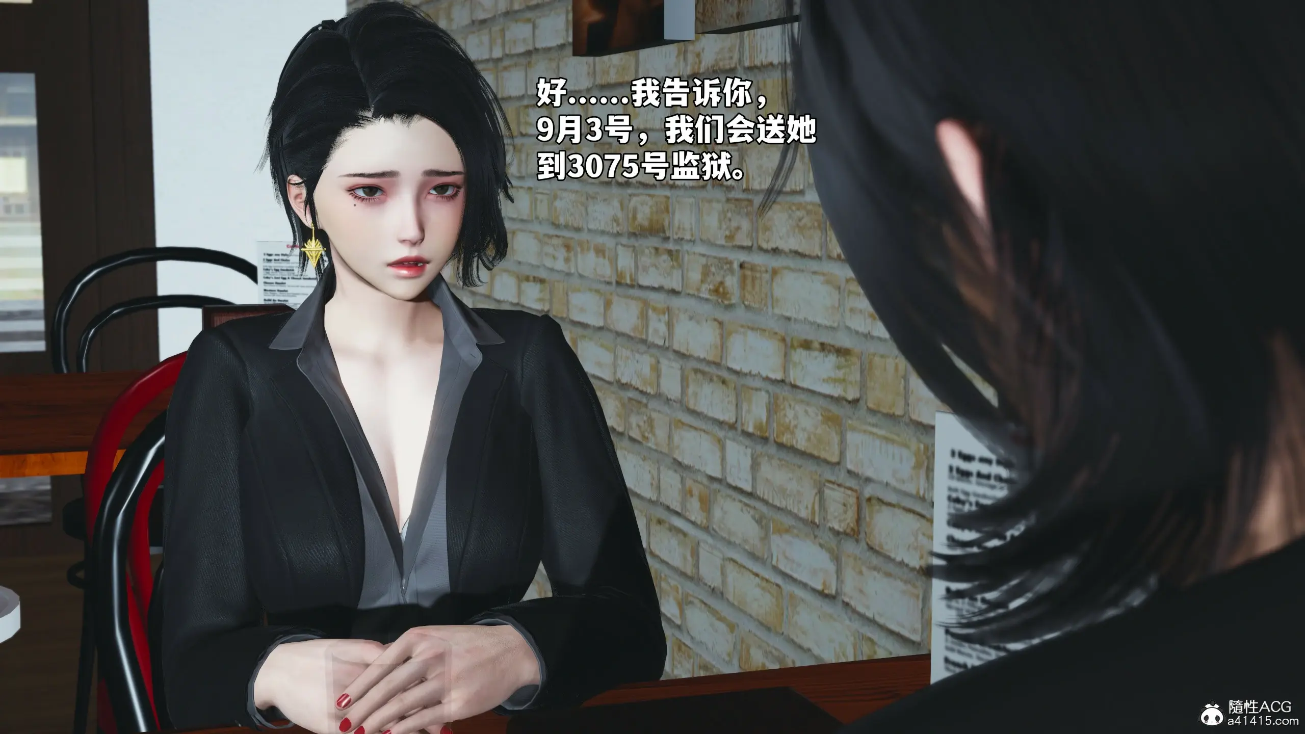 第111页