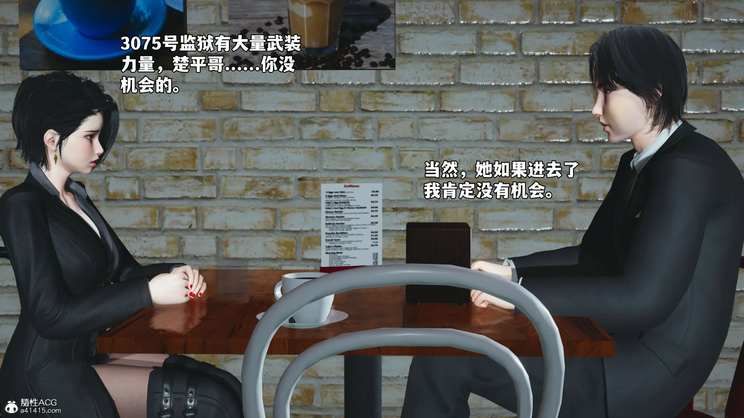 第113页