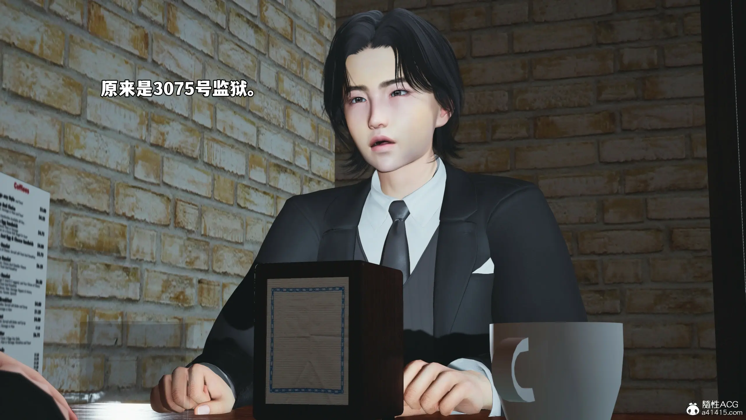 第112页