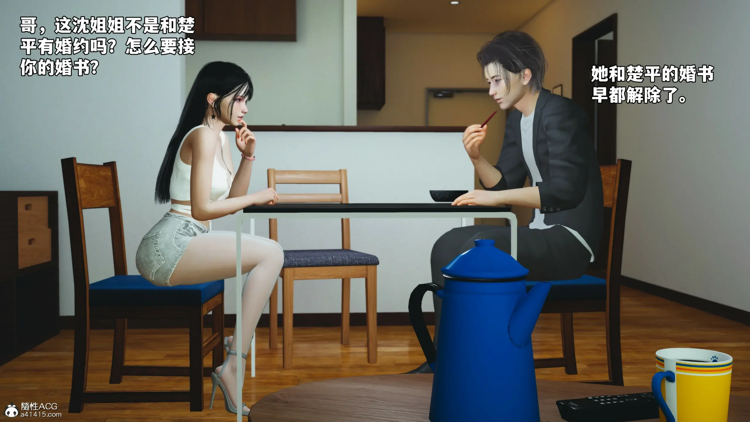 第117页