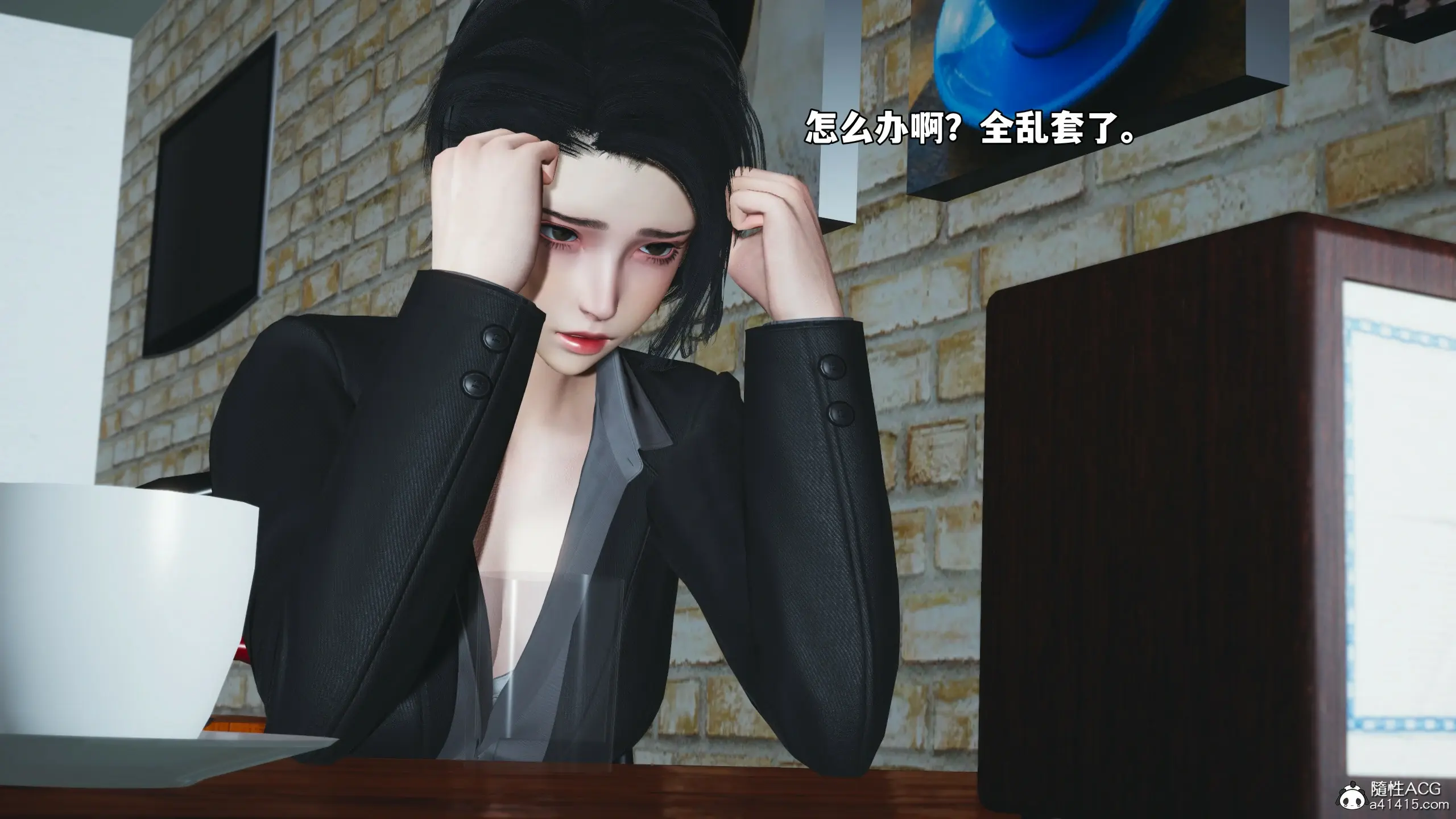 第116页