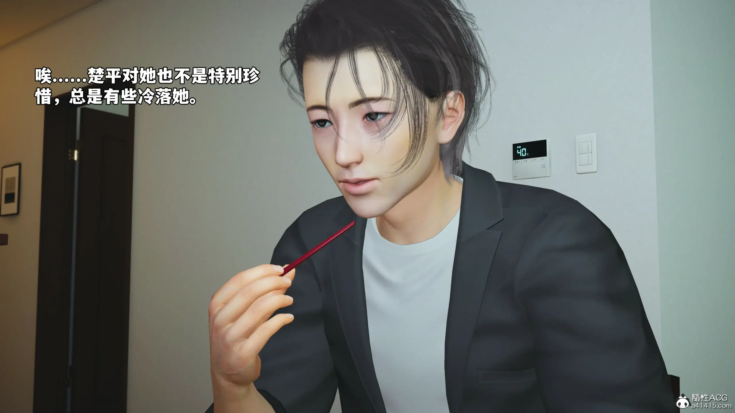 第118页