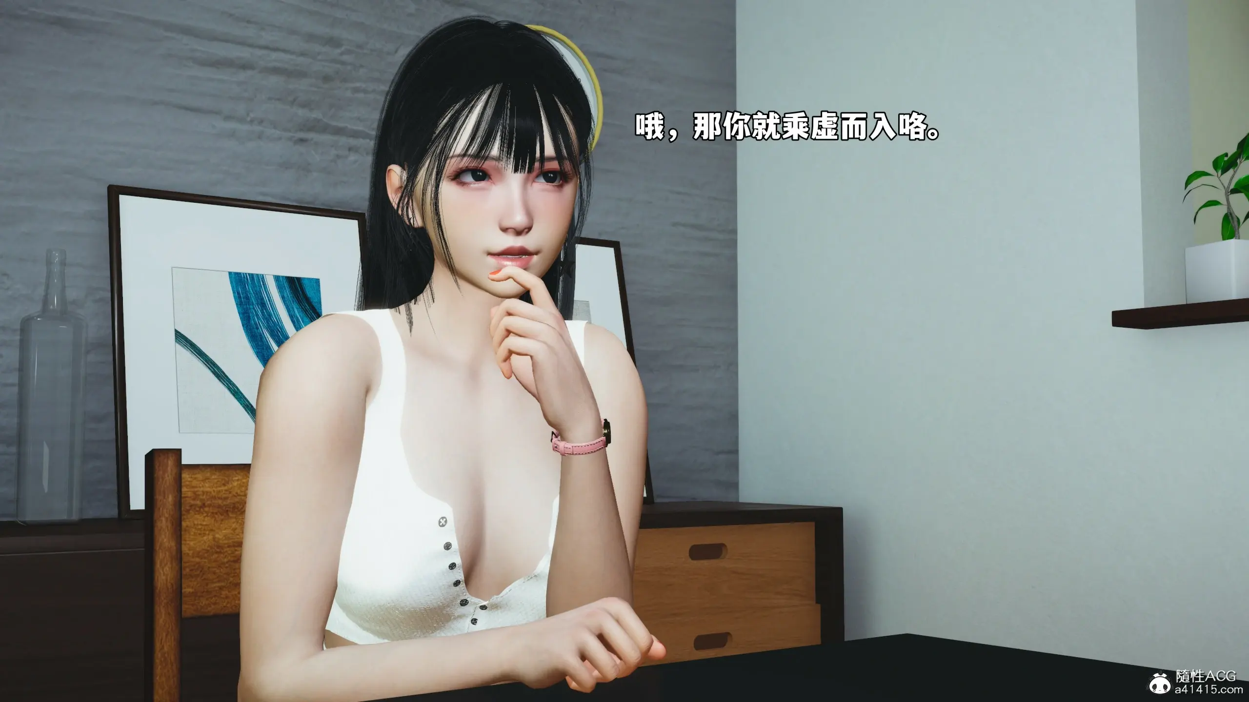 第119页