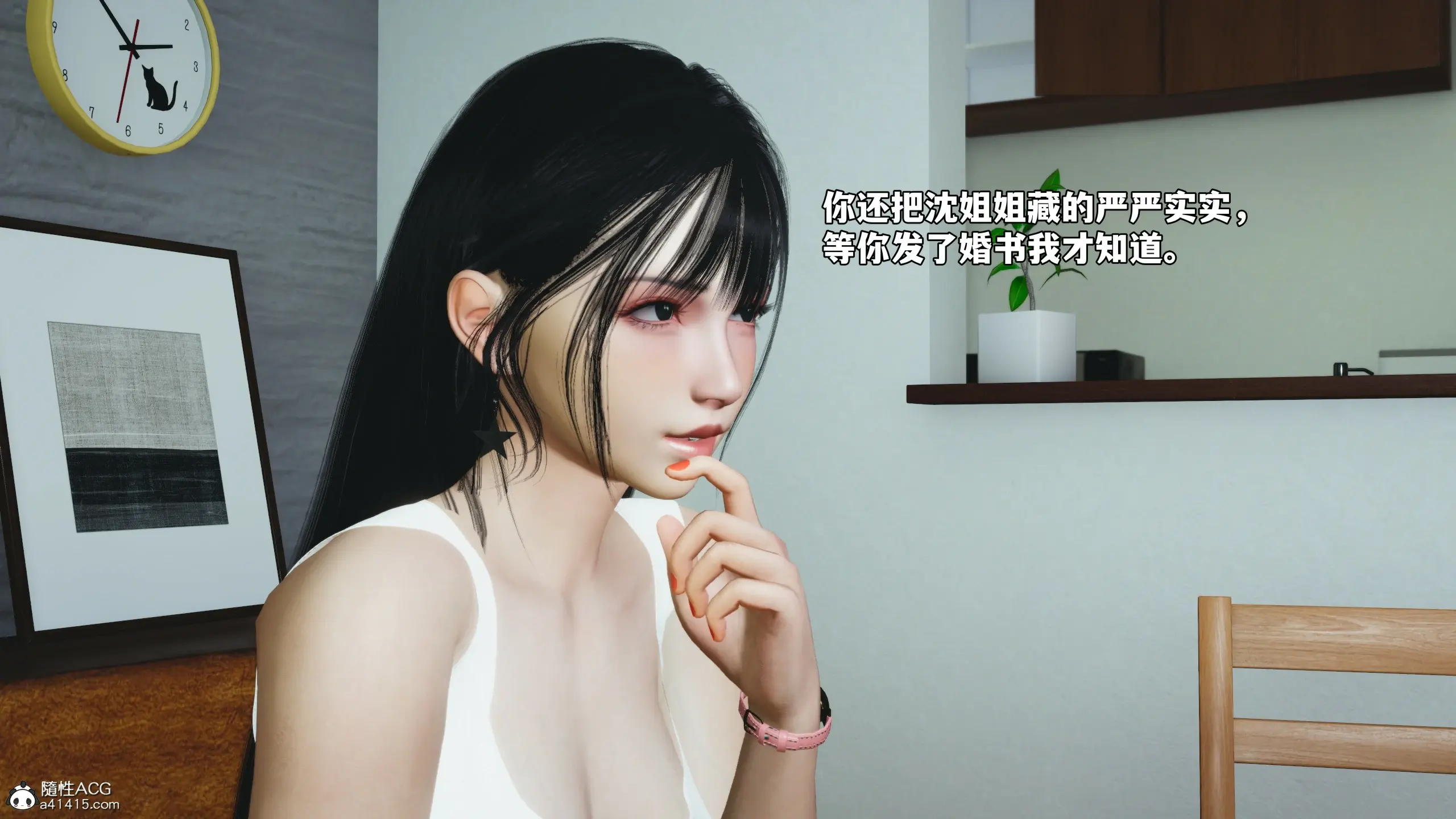 第121页