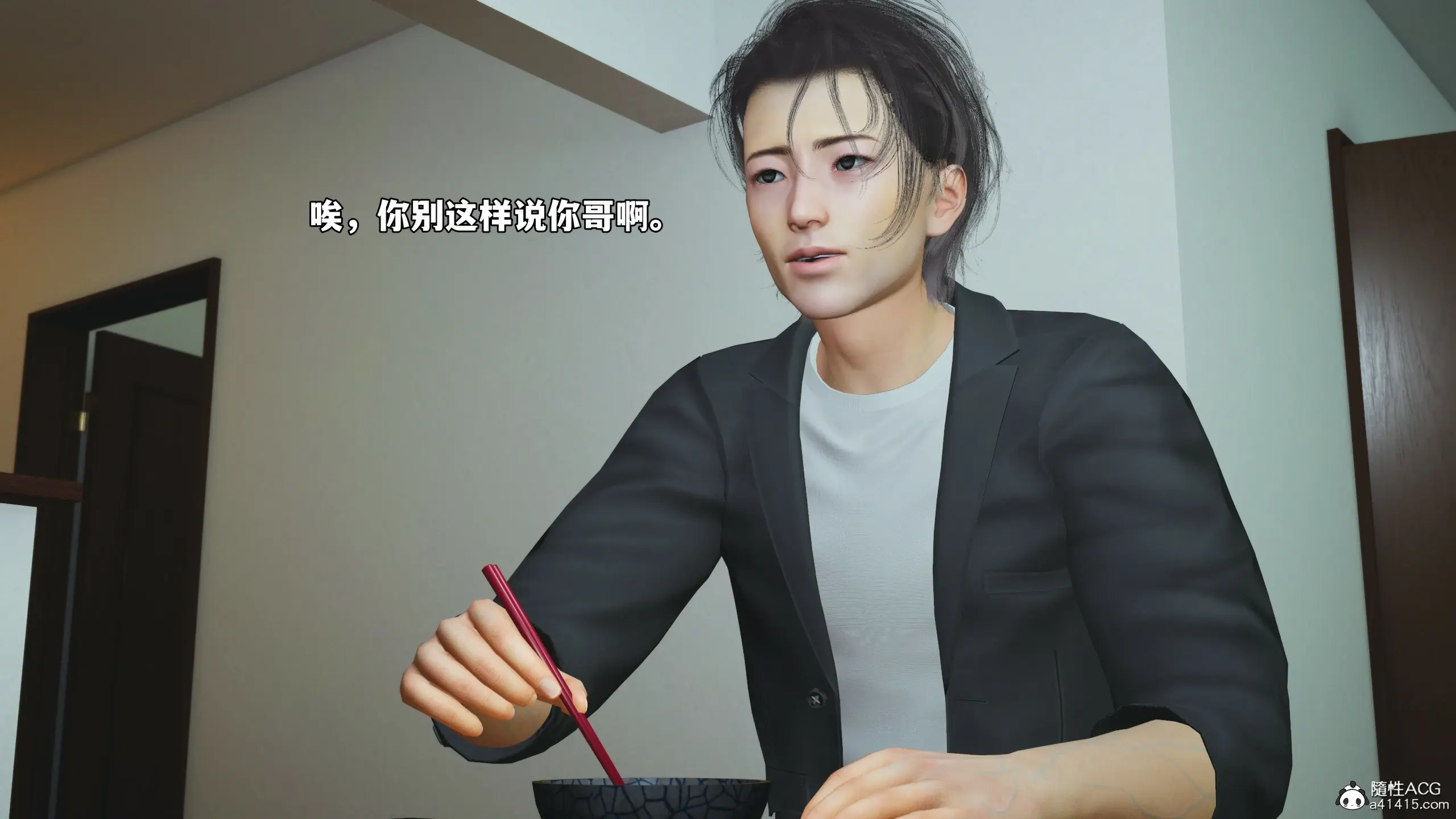 第120页