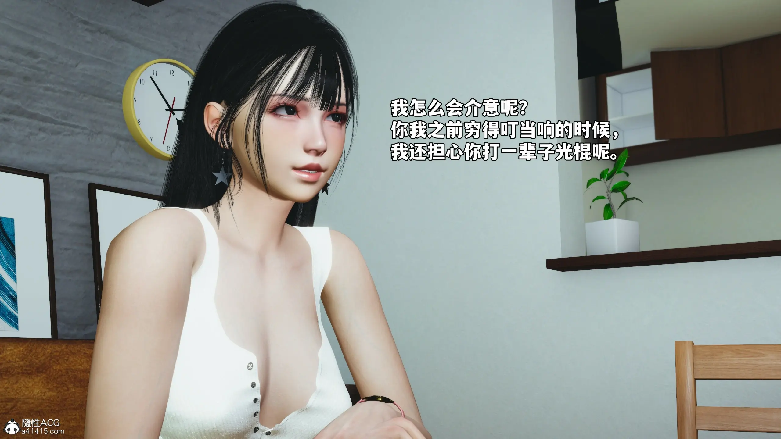 第123页
