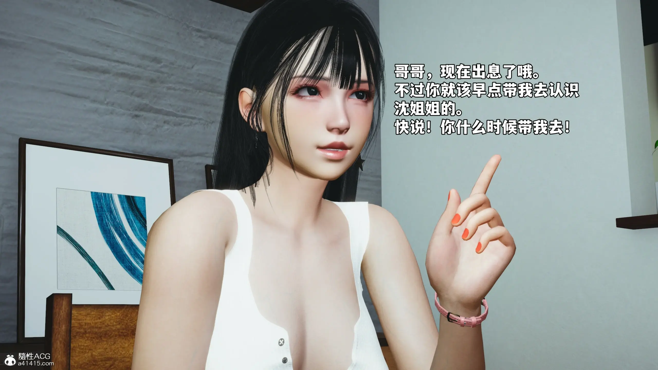 第124页