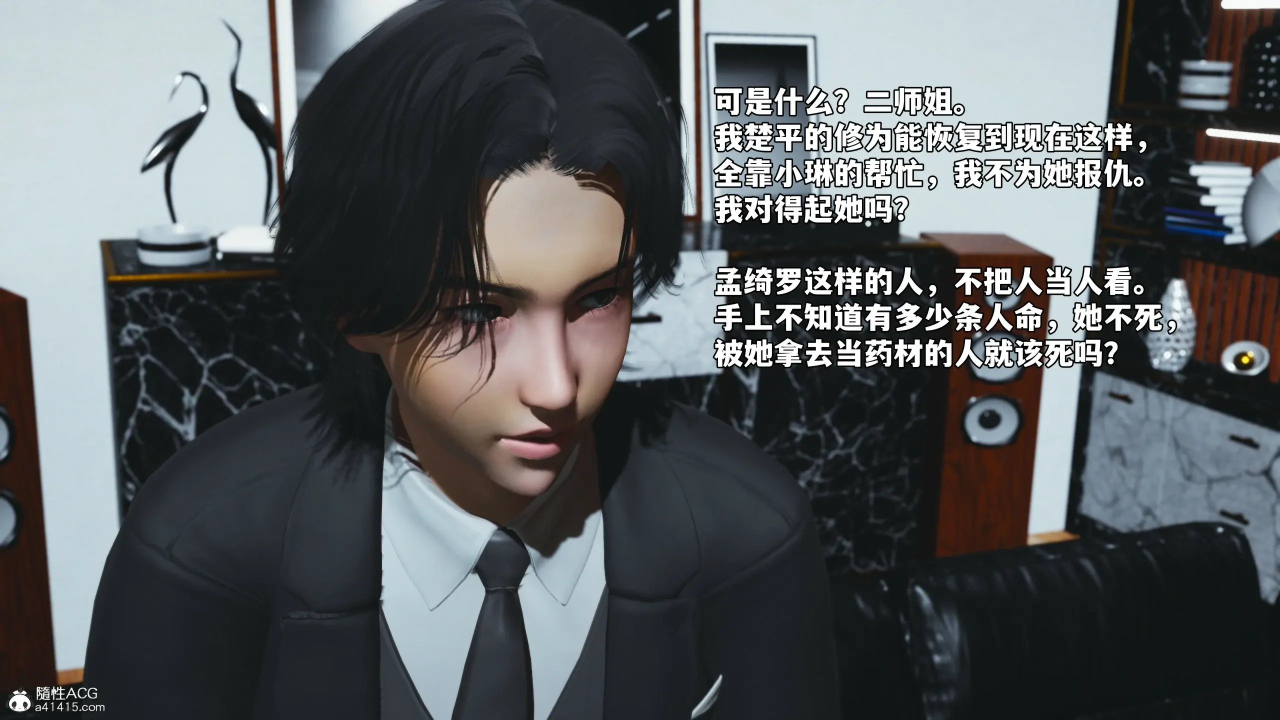 第131页