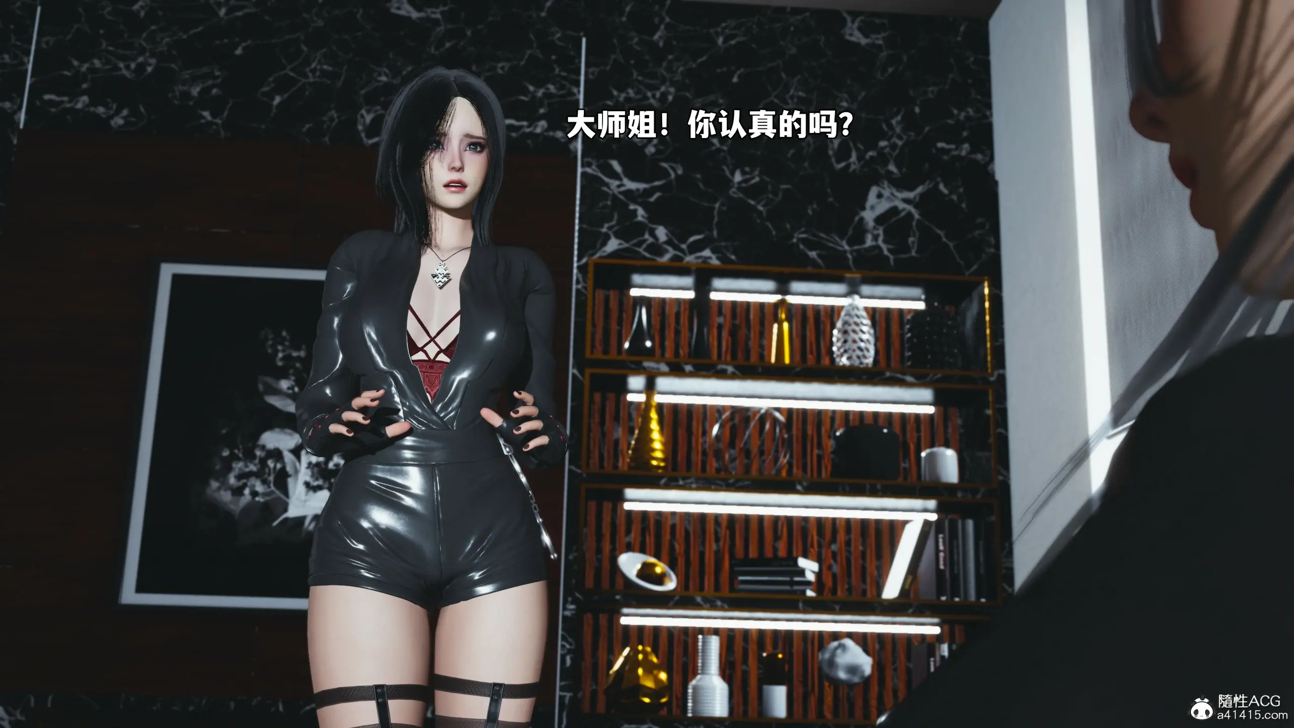 第133页
