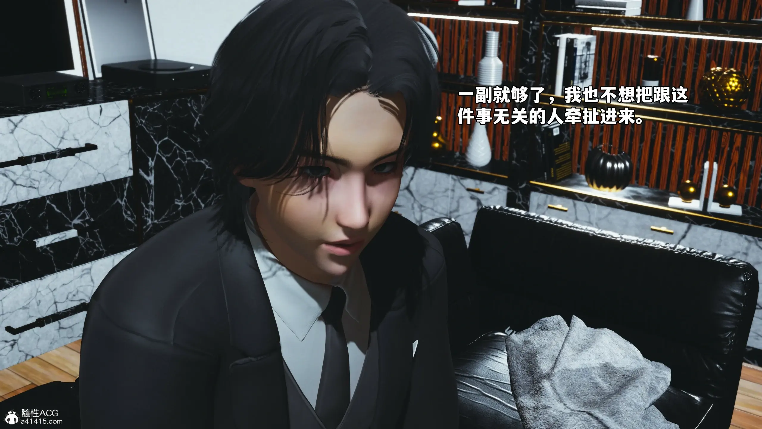 第138页