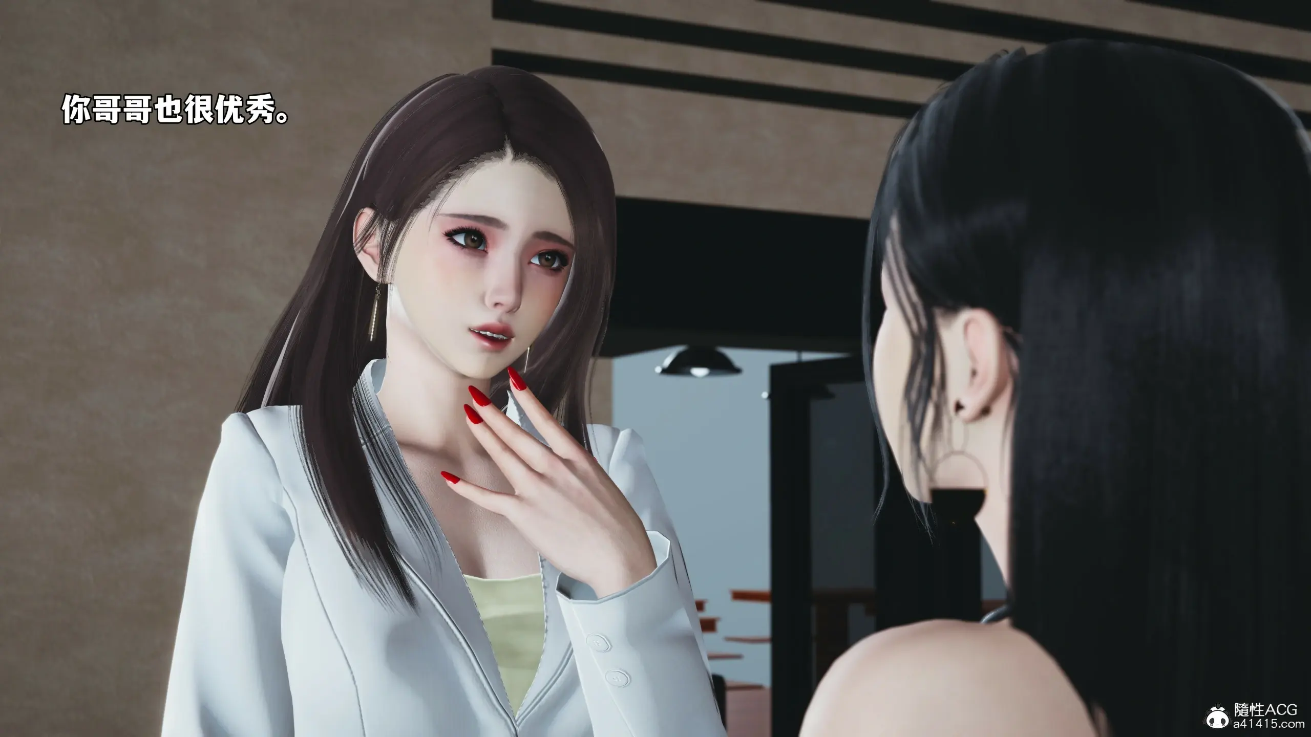 第141页