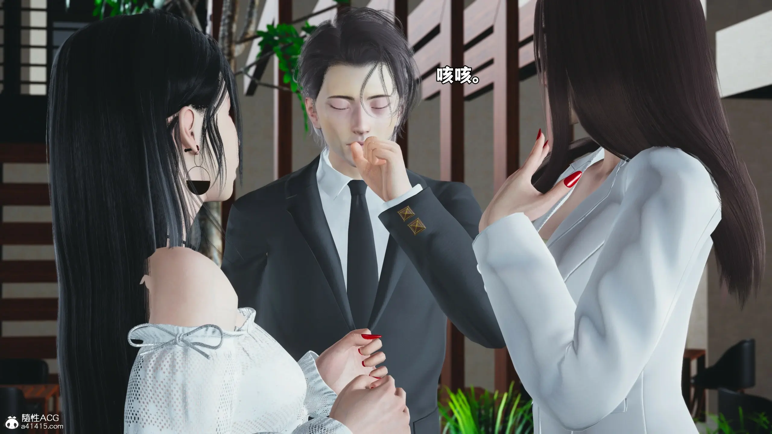 第143页