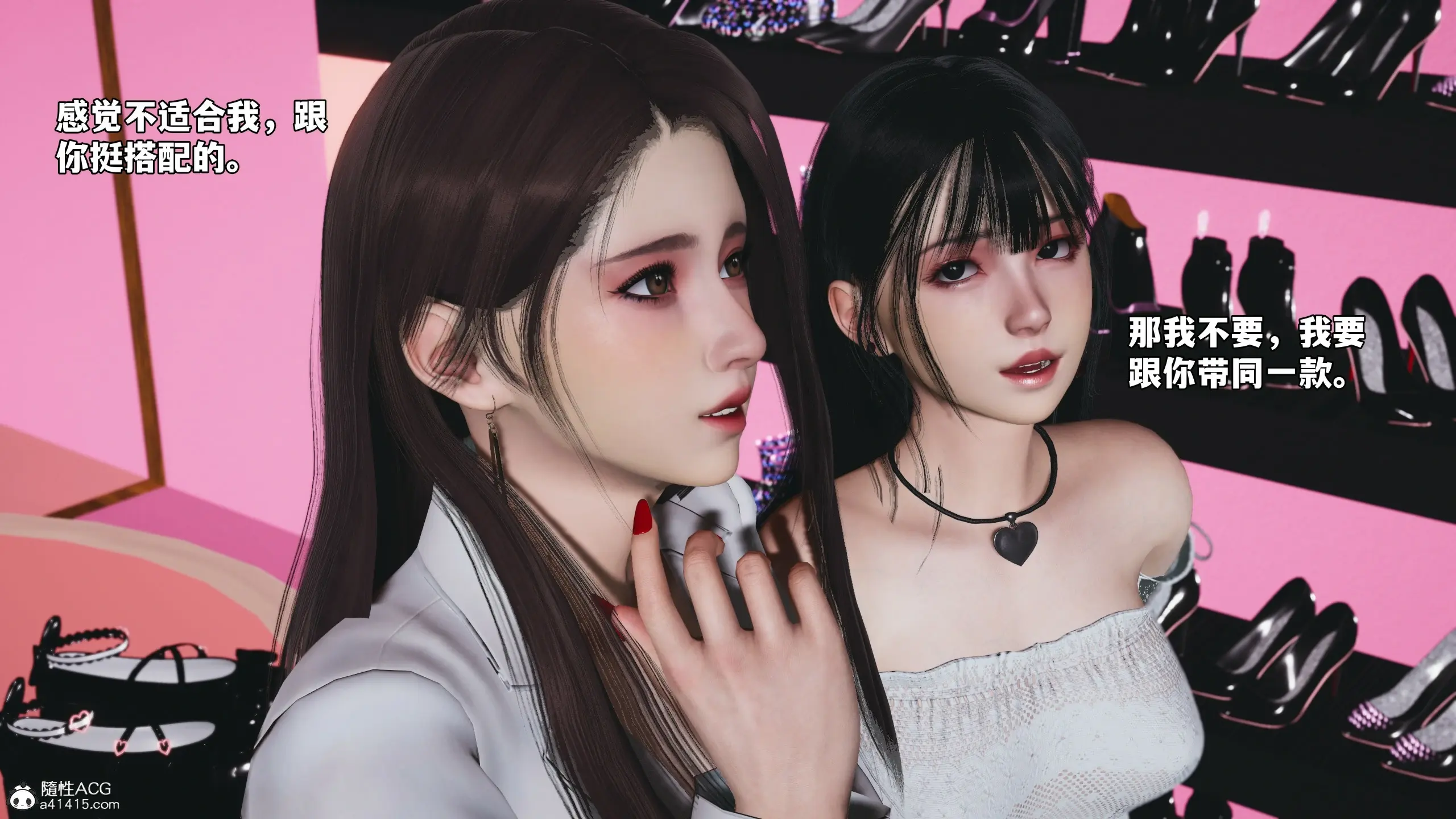 第146页