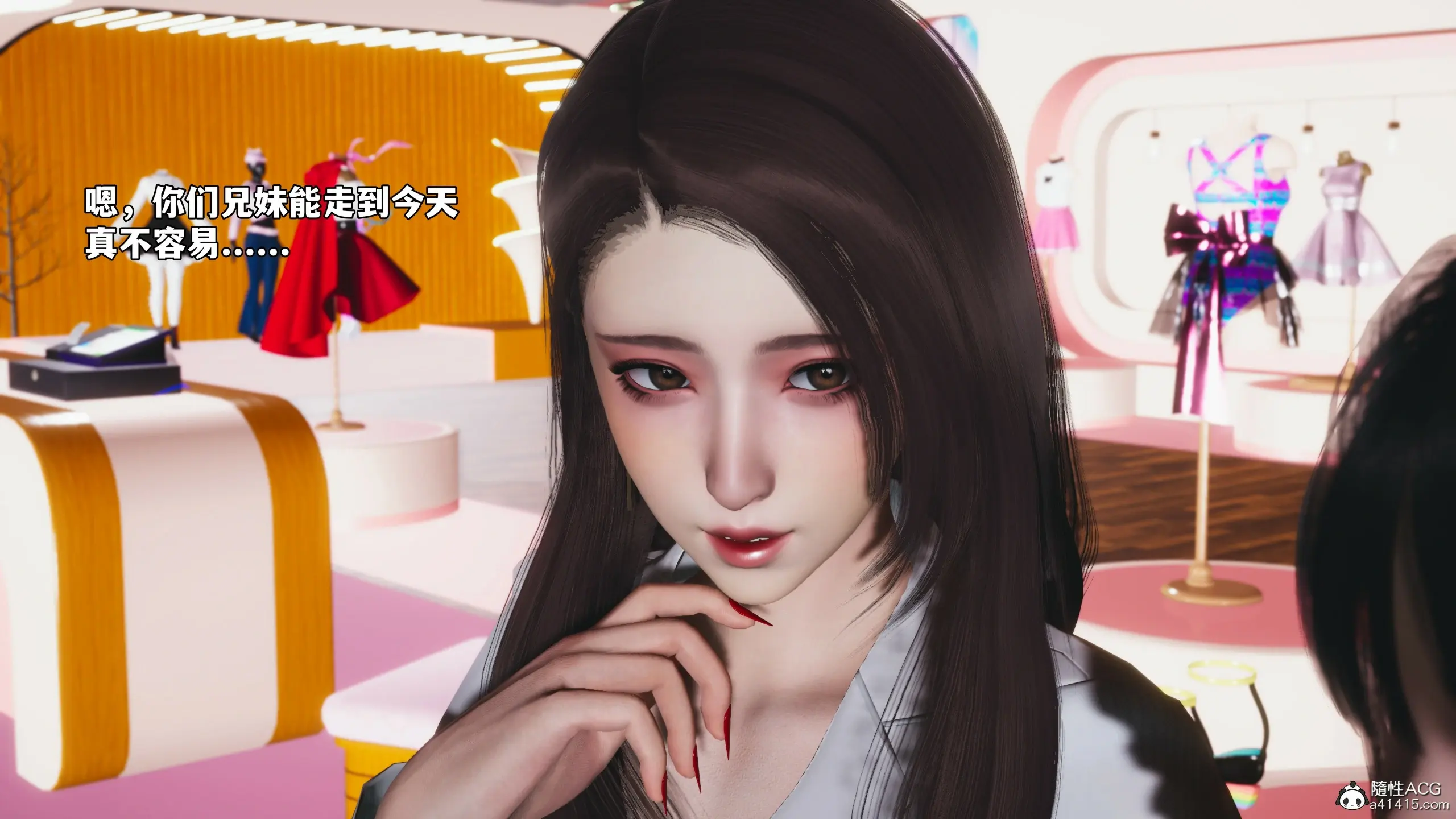 第150页