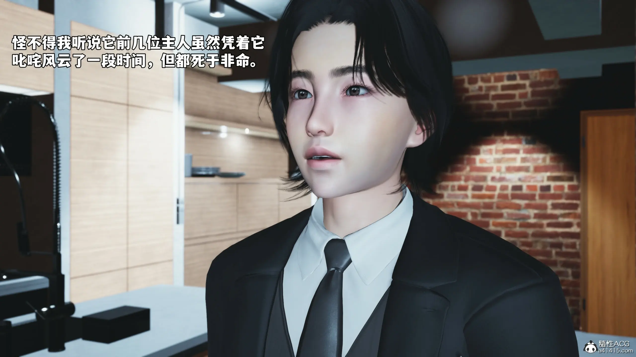 第154页