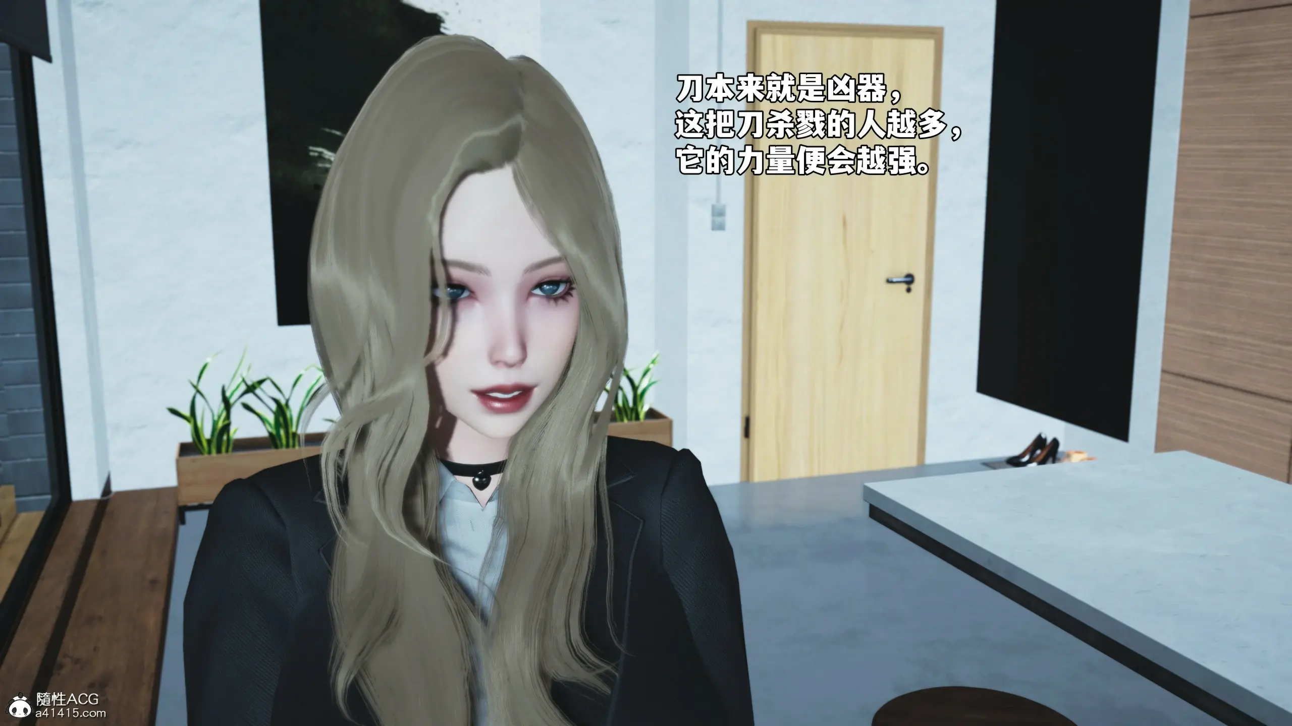第163页
