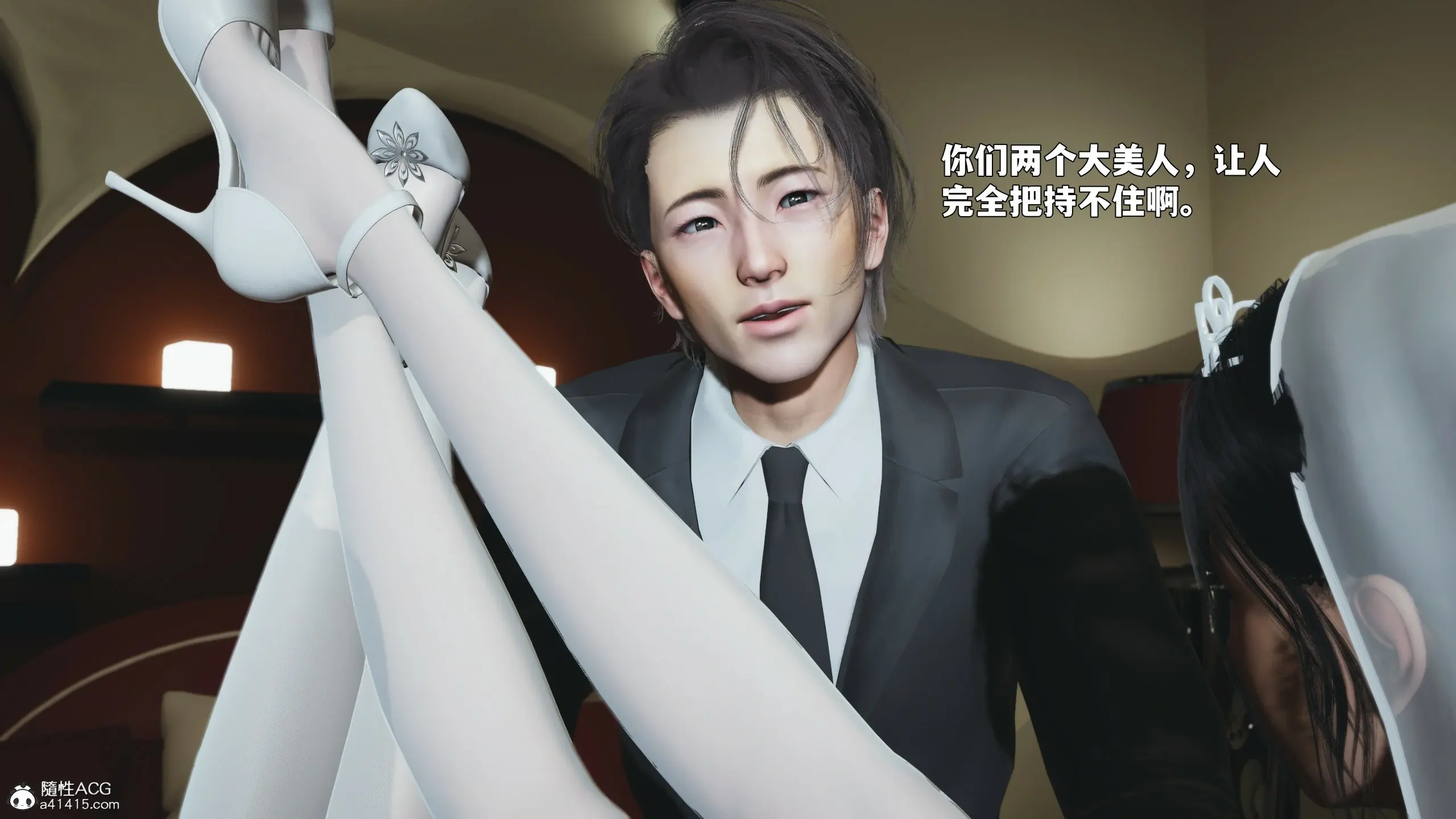 第33页