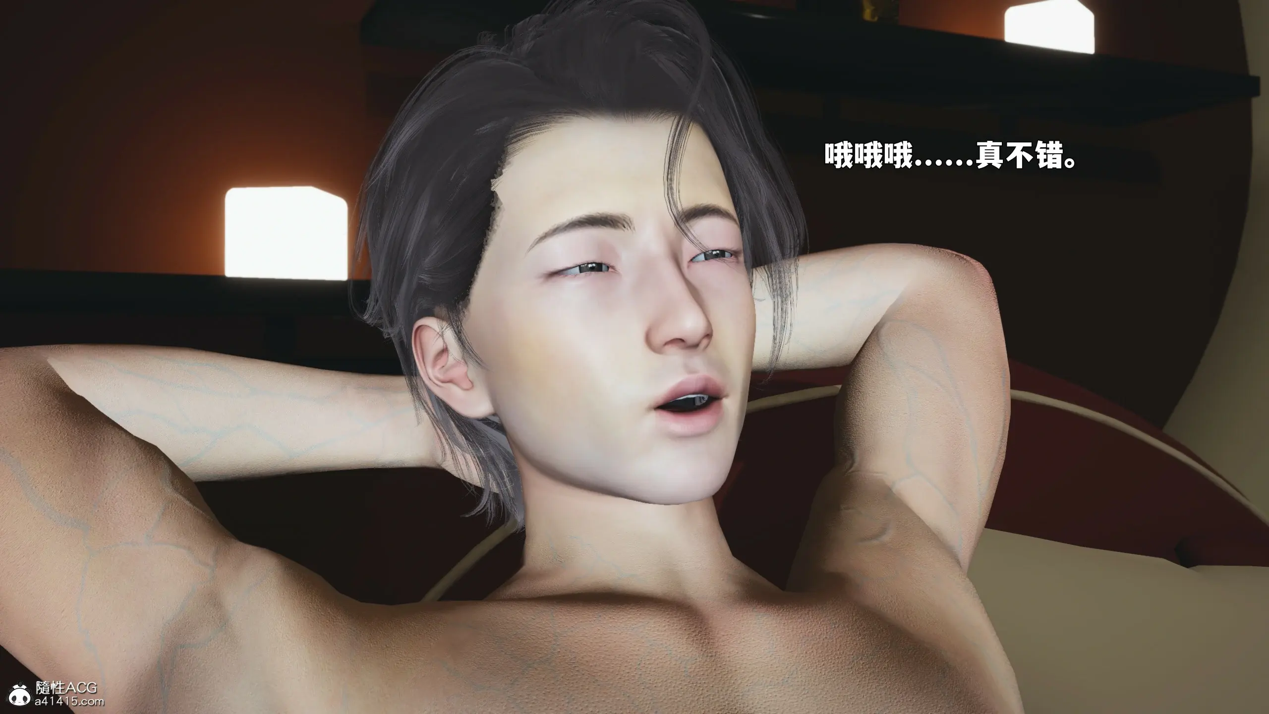 第51页