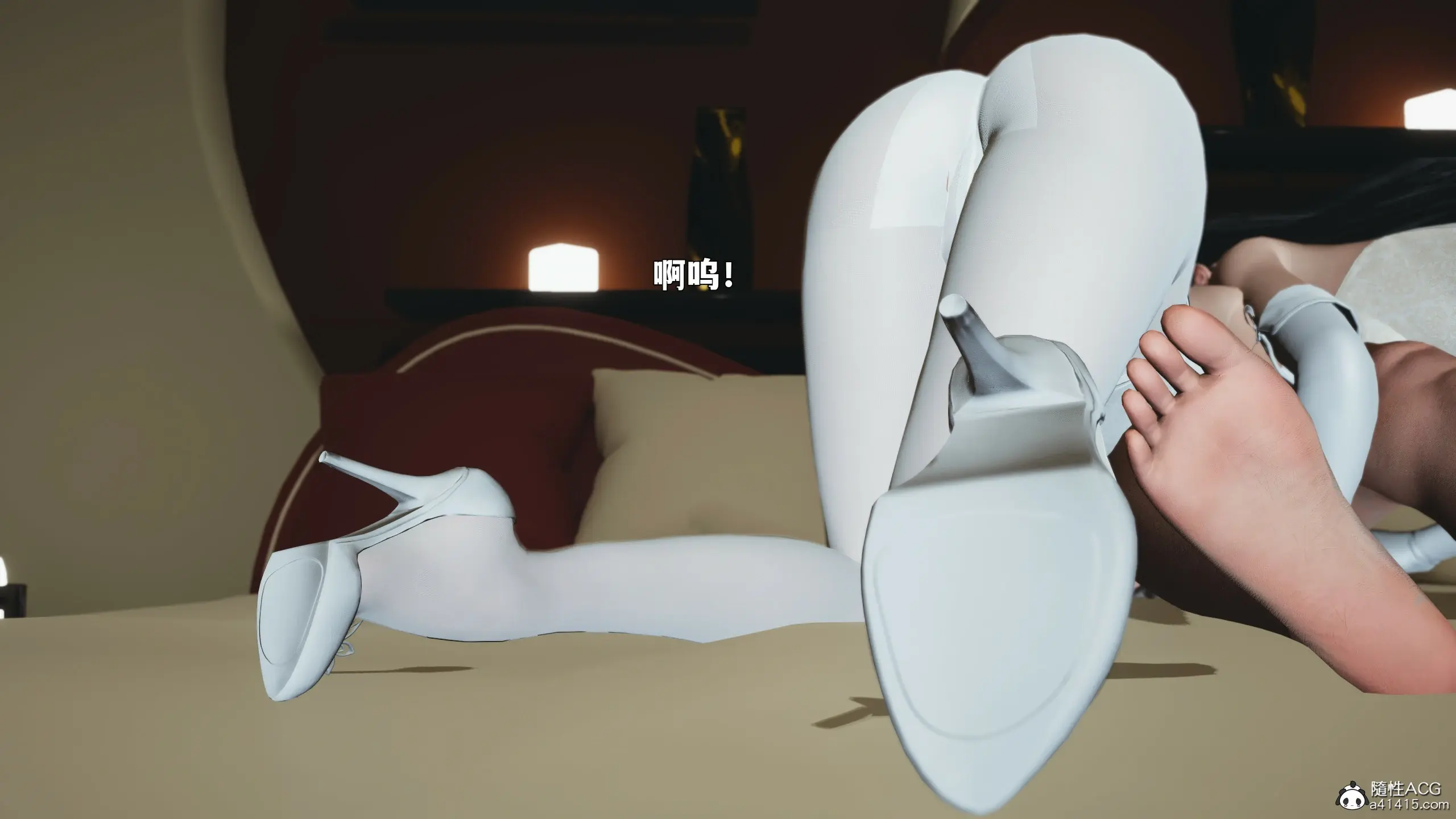 第53页