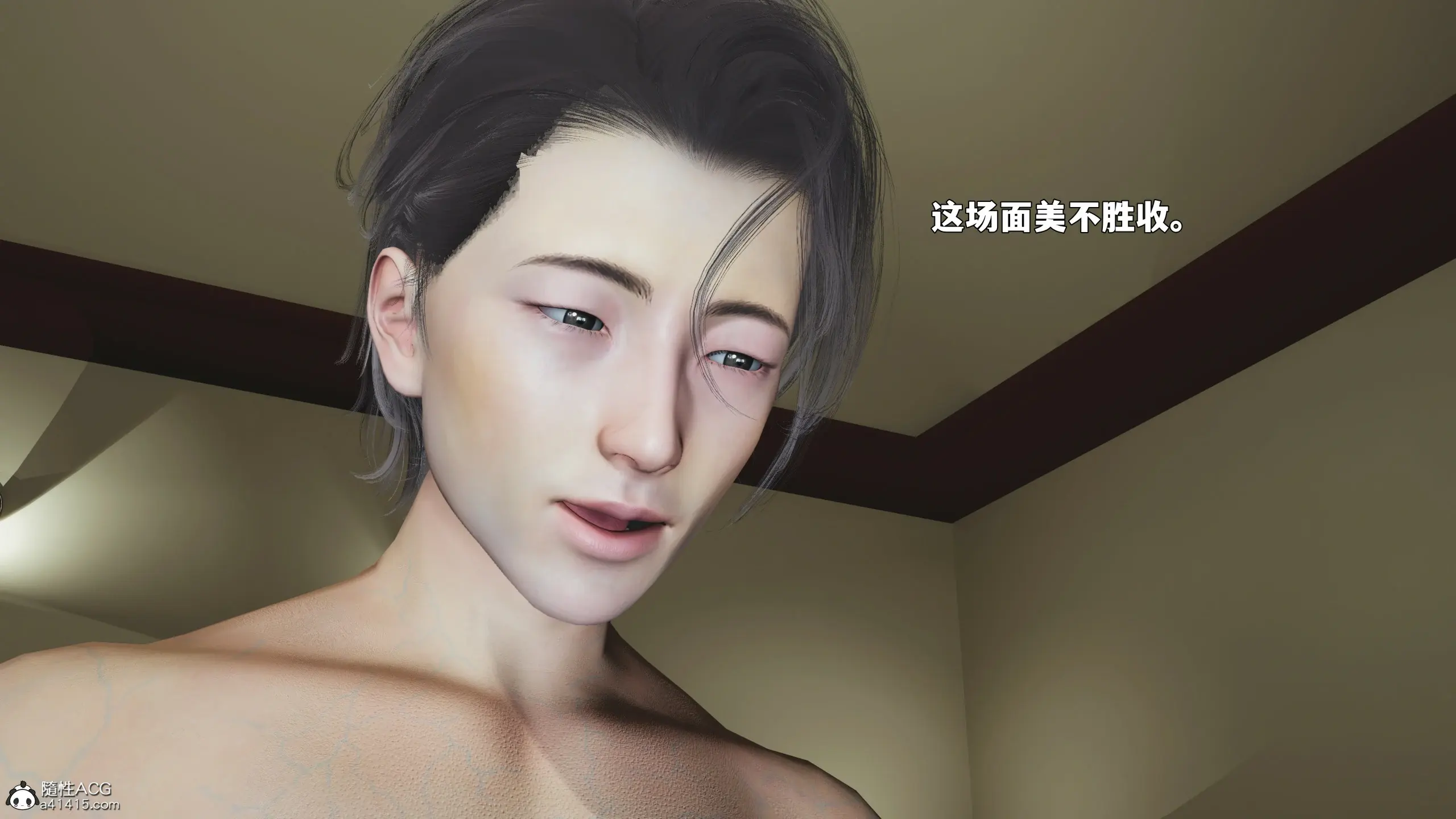 第59页
